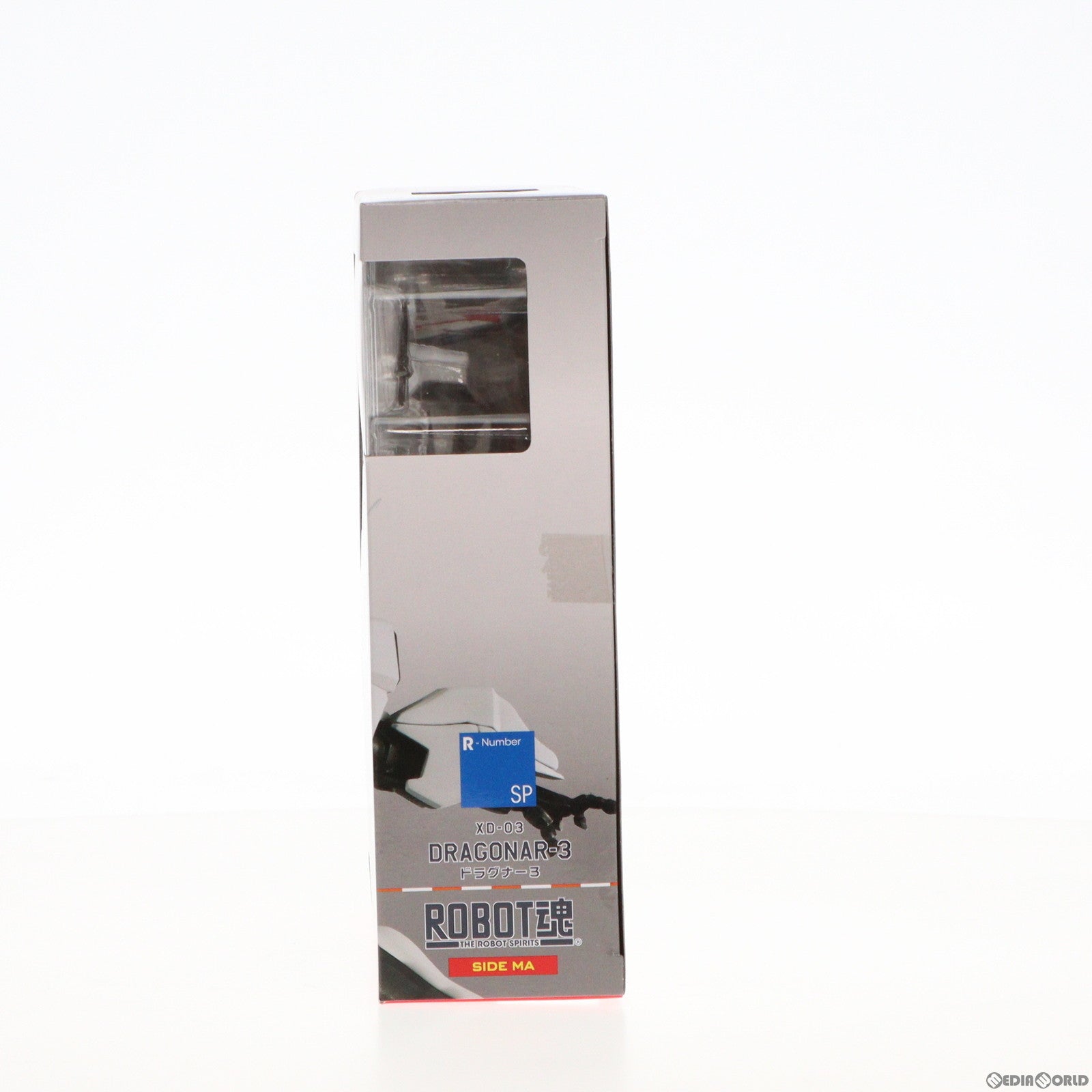 【中古即納】[FIG] 魂ウェブ商店限定 ROBOT魂(SIDE MA) ドラグナー3 機甲戦記ドラグナー 完成品 可動フィギュア バンダイ(20150318)