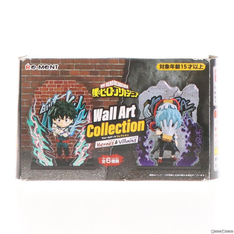 【中古即納】[FIG](単品)荼毘(だび) 僕のヒーローアカデミア Wall Art Collection -Heroes&Villains-  フィギュア リーメント(20220117)