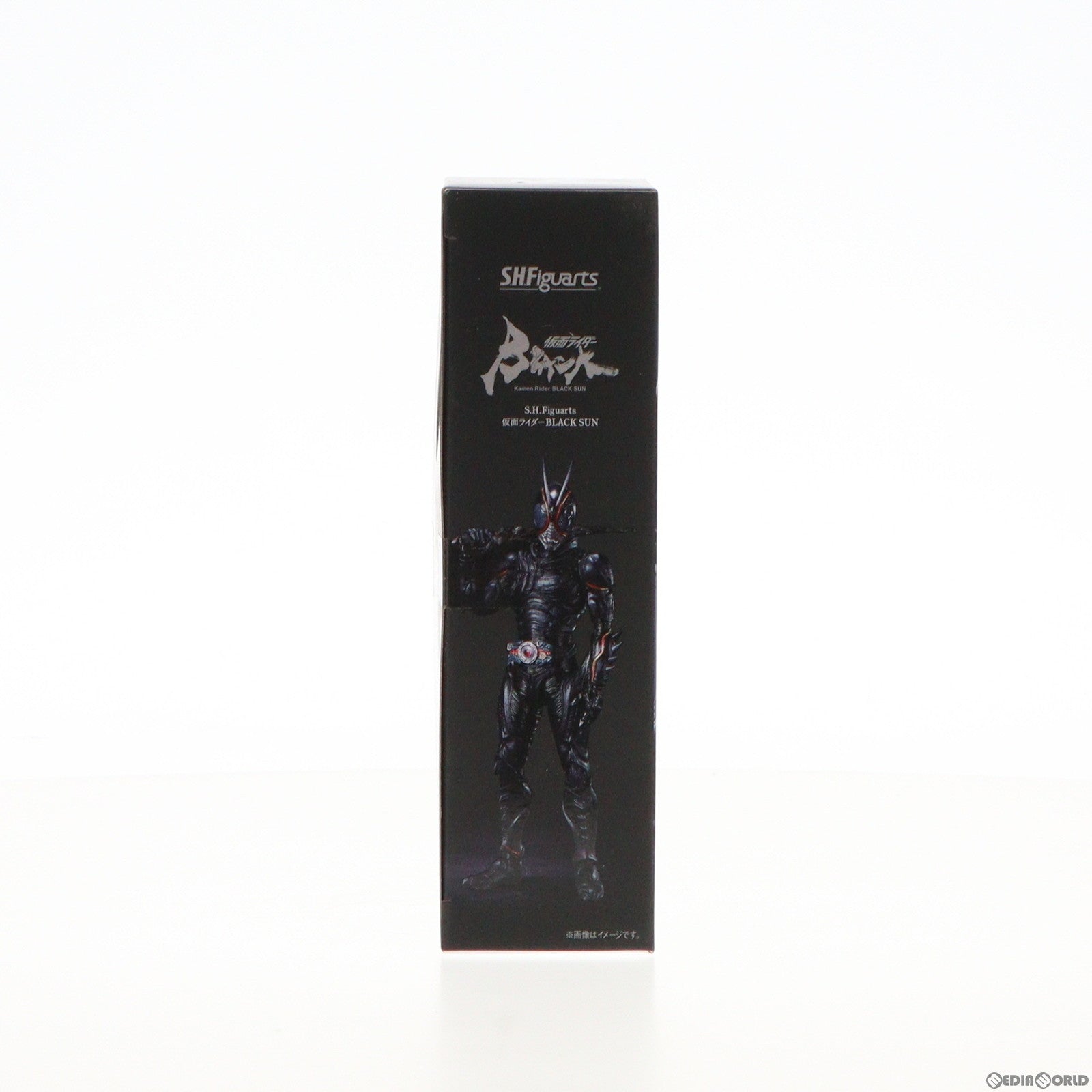【中古即納】[FIG] S.H.Figuarts(フィギュアーツ) 仮面ライダーBLACK SUN(ブラックサン) 完成品 可動フィギュア バンダイスピリッツ(20221118)