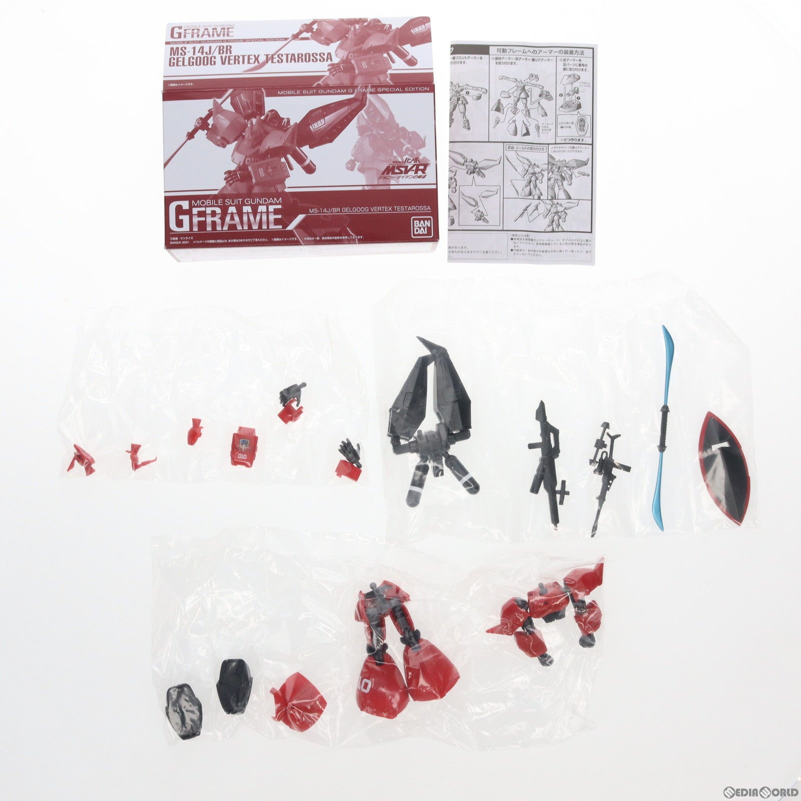 【中古即納】[FIG] (食玩) プレミアムバンダイ限定 機動戦士ガンダム Gフレーム ゲルググ・ウェルテクス・テスタロッサ 機動戦士ガンダム MSV-R ジョニー・ライデンの帰還 可動フィギュア バンダイ(20210624)