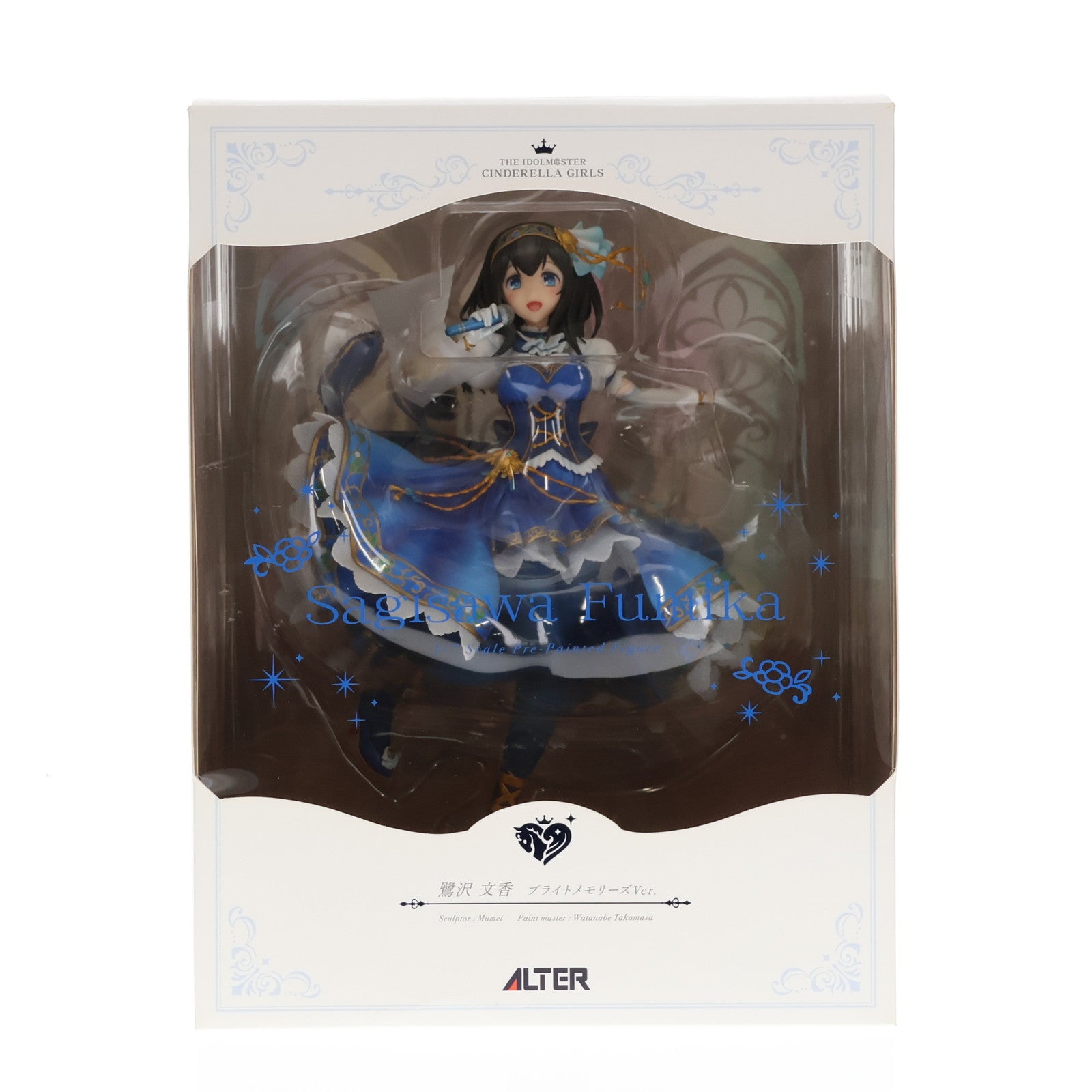 【中古即納】[FIG]鷺沢文香(さぎさわふみか) ブライトメモリーズVer. アイドルマスター シンデレラガールズ 1/7 完成品 フィギュア アルター(20180430)