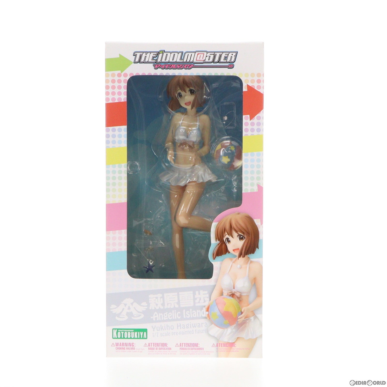 【中古即納】[FIG]萩原雪歩(はぎわらゆきほ) -Angelic Island- アイドルマスター(THE IDOLM@STER) 1/7 完成品 フィギュア(PP517) コトブキヤ(20131108)