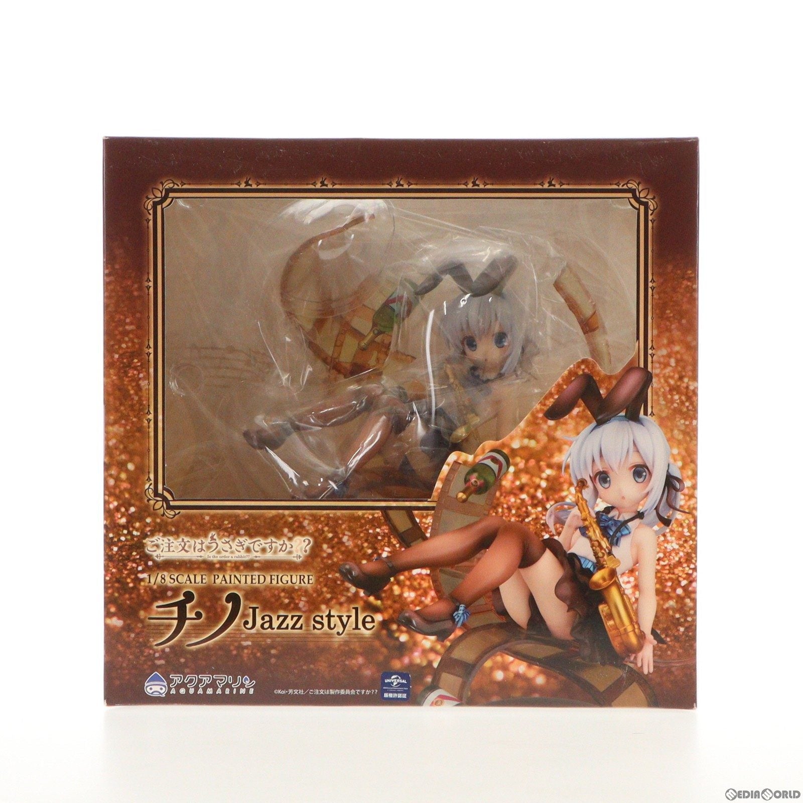 【中古即納】[FIG] チノ Jazz style ご注文はうさぎですか〜〜 1/8 完成品 フィギュア アクアマリン(20190221)