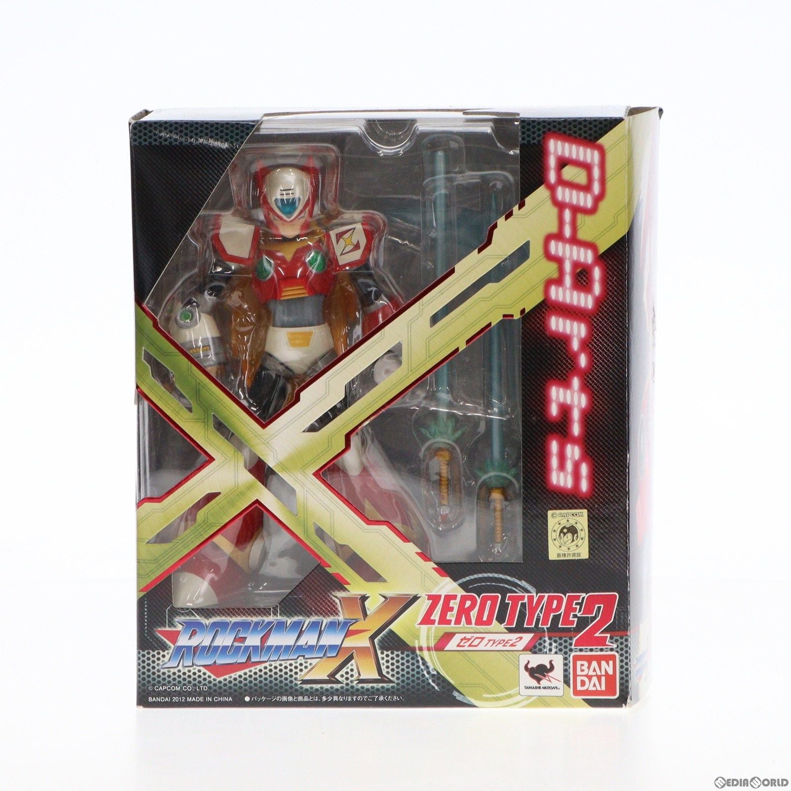 D Arts ロックマン　X ゼロ　TYPE2 2対セット D Arts ロックマン X ゼロ TYPE2 2対セット D Arts ロックマン X