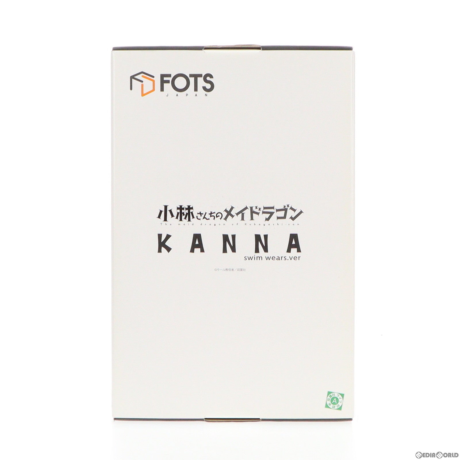【中古即納】[FIG] カンナ スク水ver 小林さんちのメイドラゴン 1/6 完成品 フィギュア FOTS JAPAN(フォトスジャパン) (20180531)