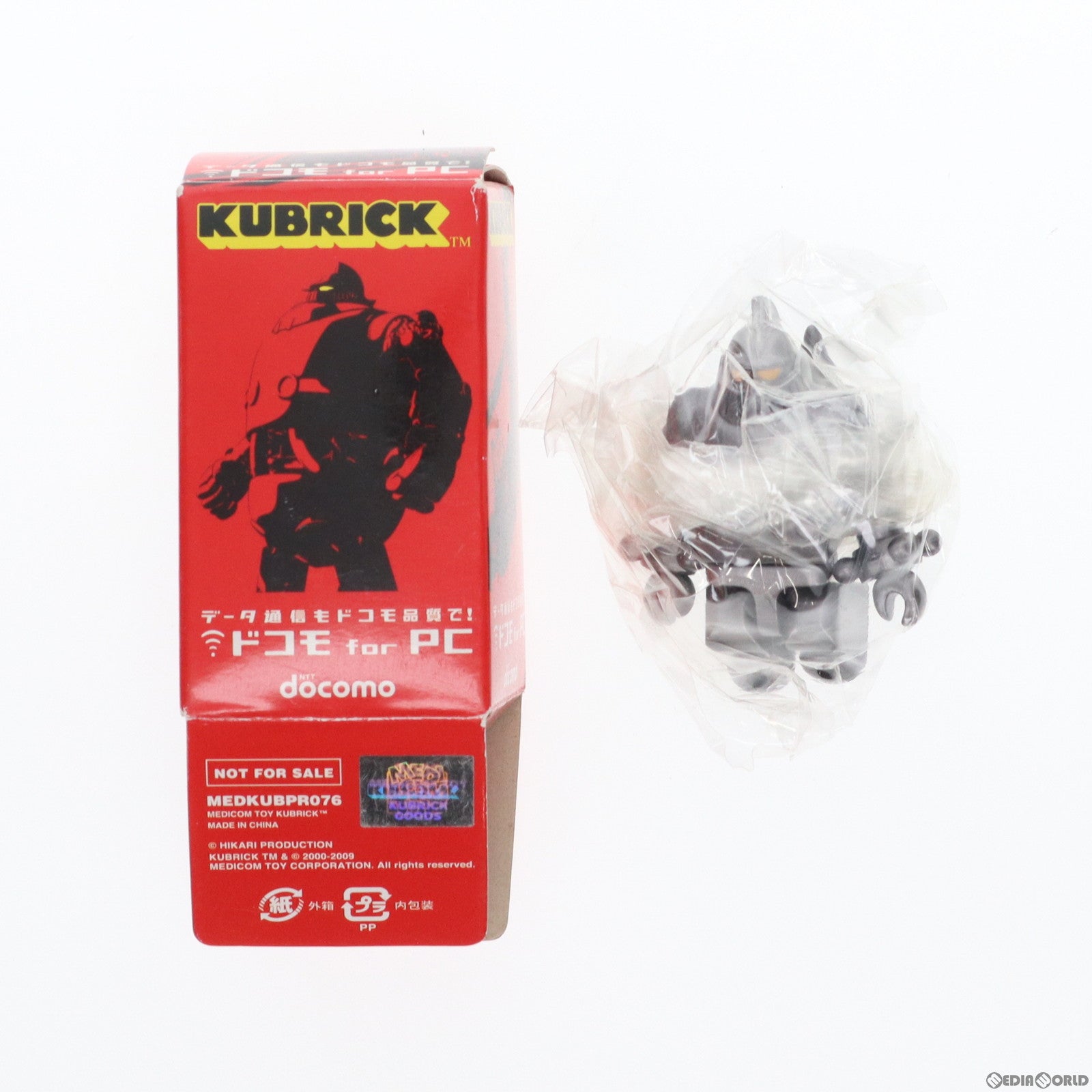 【中古即納】[FIG] ドコモ限定 KUBRICK(キューブリック) 鉄人28号 完成品 可動フィギュア メディコム・トイ(20091201)