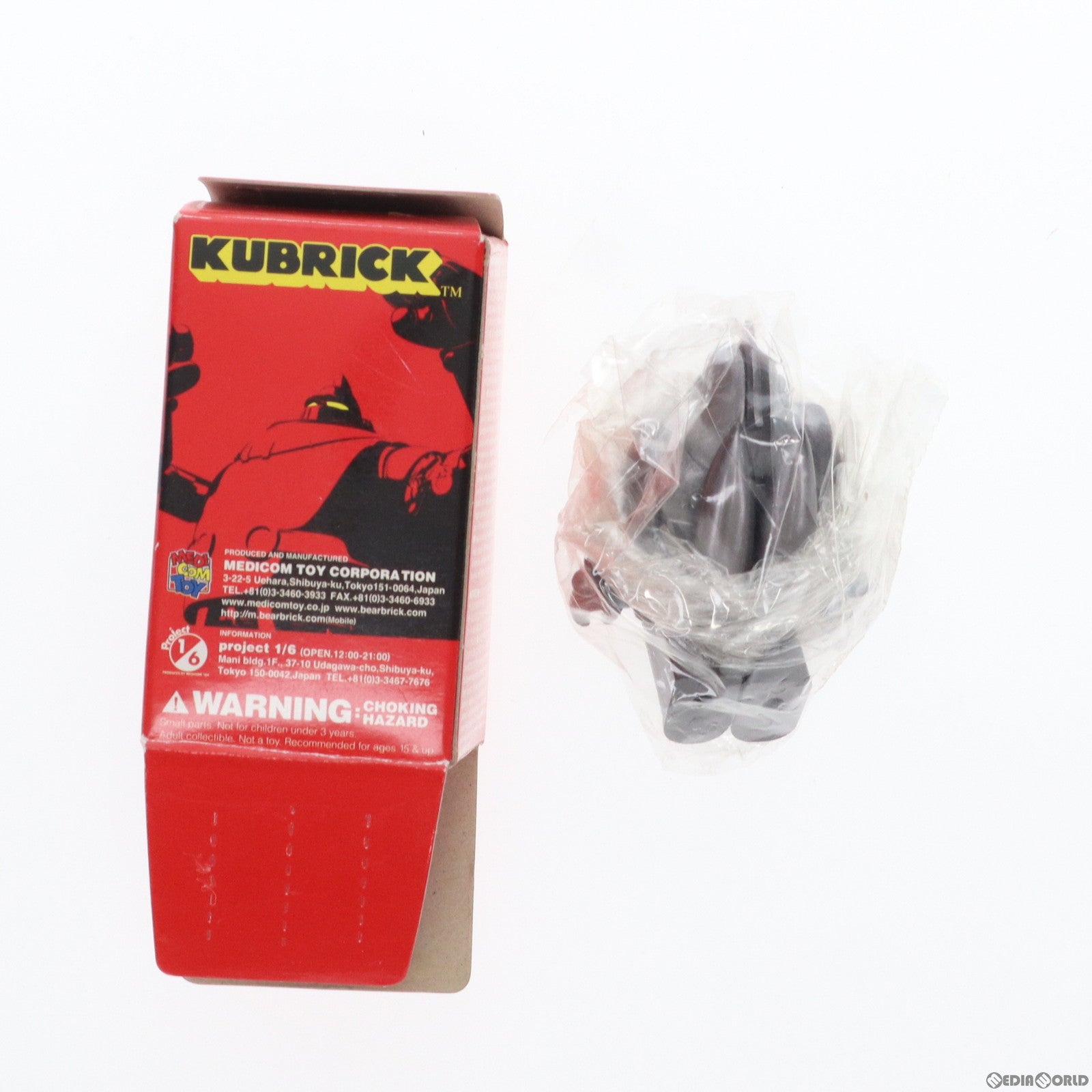【中古即納】[FIG] ドコモ限定 KUBRICK(キューブリック) 鉄人28号 完成品 可動フィギュア メディコム・トイ(20091201)