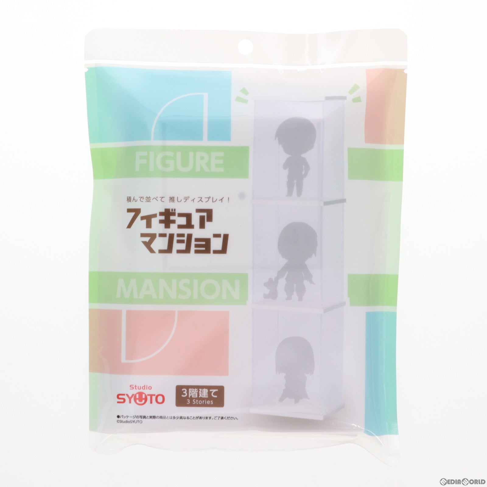 【中古即納】[FIG] フィギュアマンション フィギュア用アクセサリ StudioSYUTO(スタジオシュウトウ) /秋東精工(20231101)