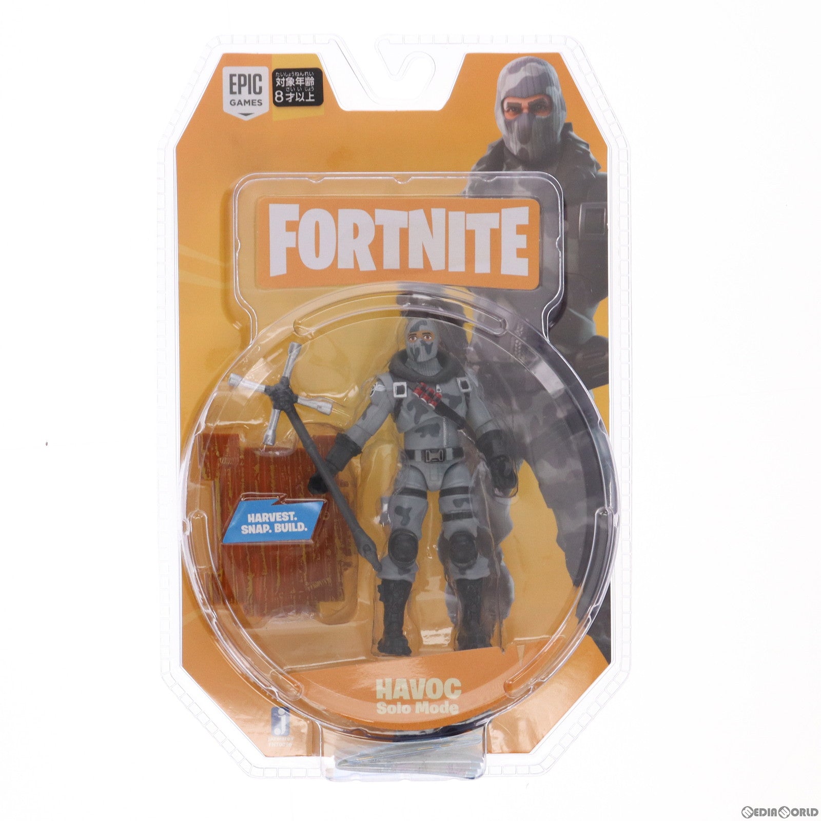 【中古即納】[FIG] 011 ハボック リアルアクションフィギュア フォートナイト 完成品 可動フィギュア タカラトミー(20190914)