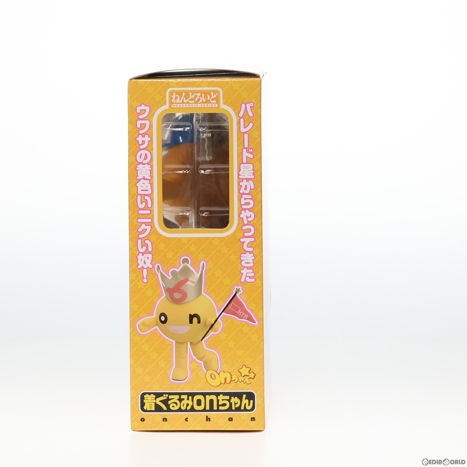 【中古即納】[FIG] ねんどろいど 070 着ぐるみonちゃん HTBマスコットキャラクター 完成品 可動フィギュア オーキッドシード(20090831)