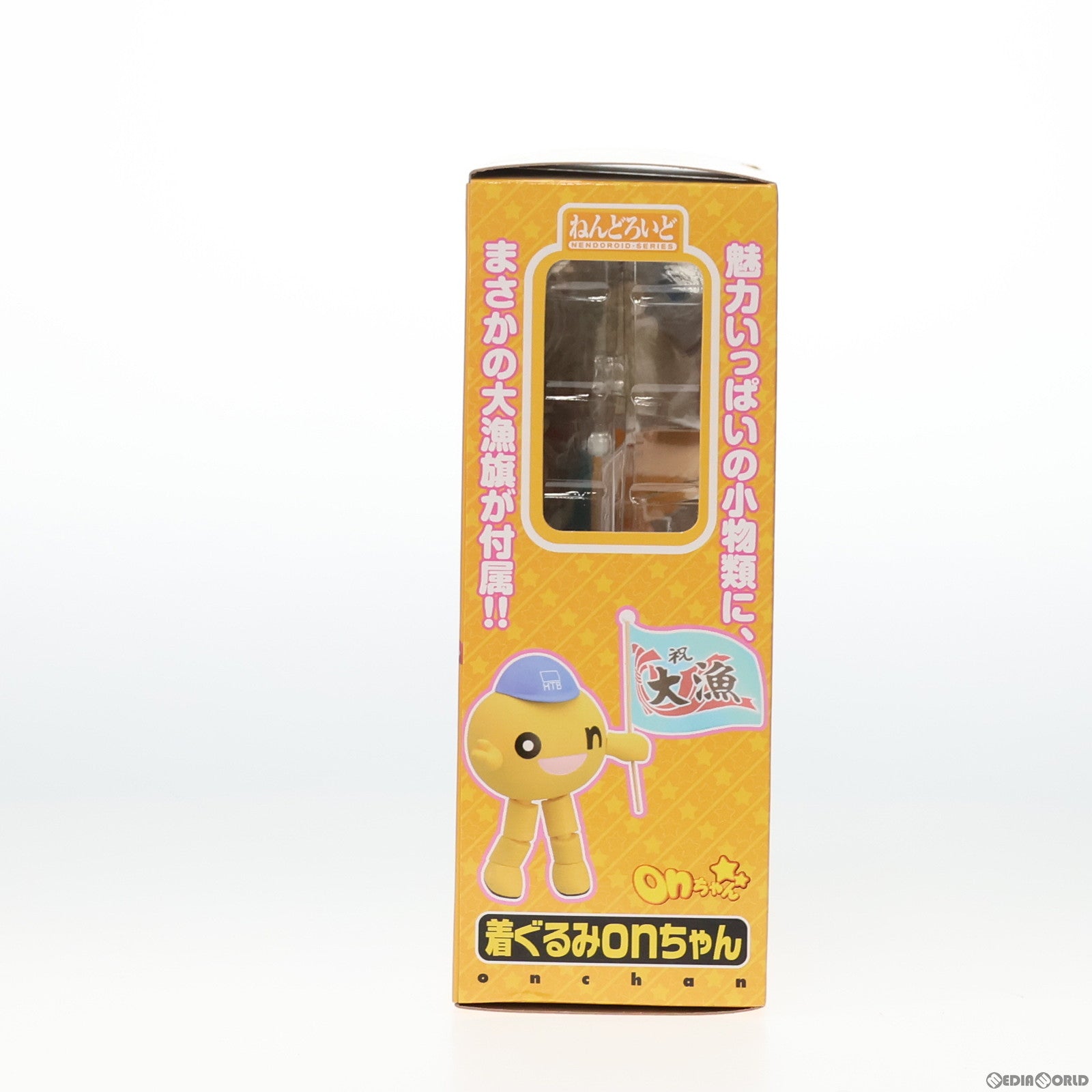 【中古即納】[FIG] ねんどろいど 070 着ぐるみonちゃん HTBマスコットキャラクター 完成品 可動フィギュア オーキッドシード(20090831)