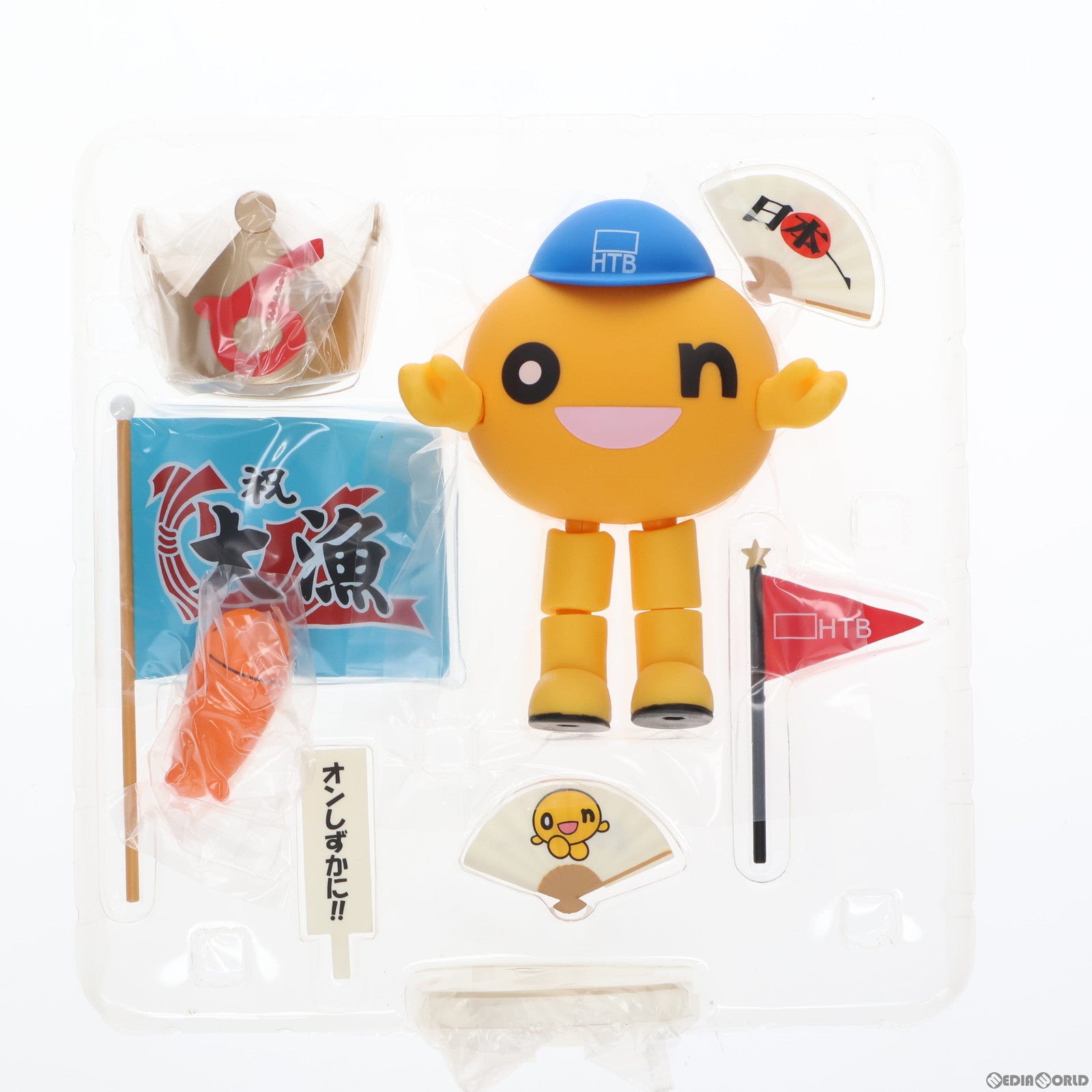 【中古即納】[FIG] ねんどろいど 070 着ぐるみonちゃん HTBマスコットキャラクター 完成品 可動フィギュア オーキッドシード(20090831)
