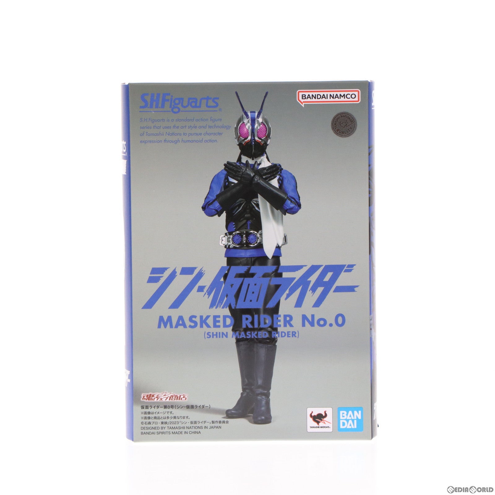 【中古即納】[FIG] 魂ウェブ商店限定 S.H.Figuarts(フィギュアーツ) 仮面ライダー第0号 シン・仮面ライダー 完成品 可動フィギュア バンダイスピリッツ(20231020)