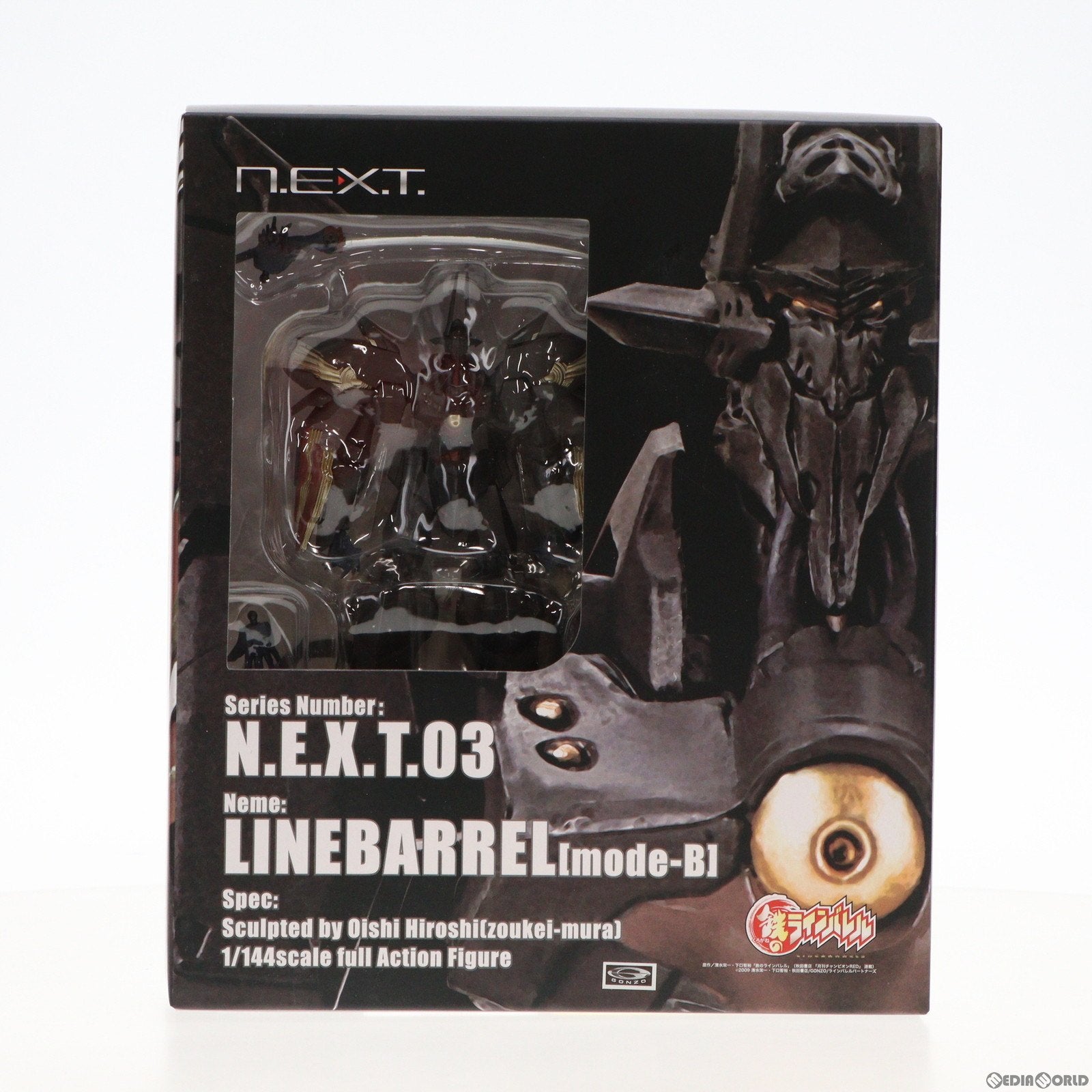 【中古即納】[FIG] N.E.X.T No.03 ラインバレルmode-B 鉄のラインバレル 1/144 完成品 可動フィギュア ボークスショップ ホビー天国ウェブ限定 ボークス(20110430)