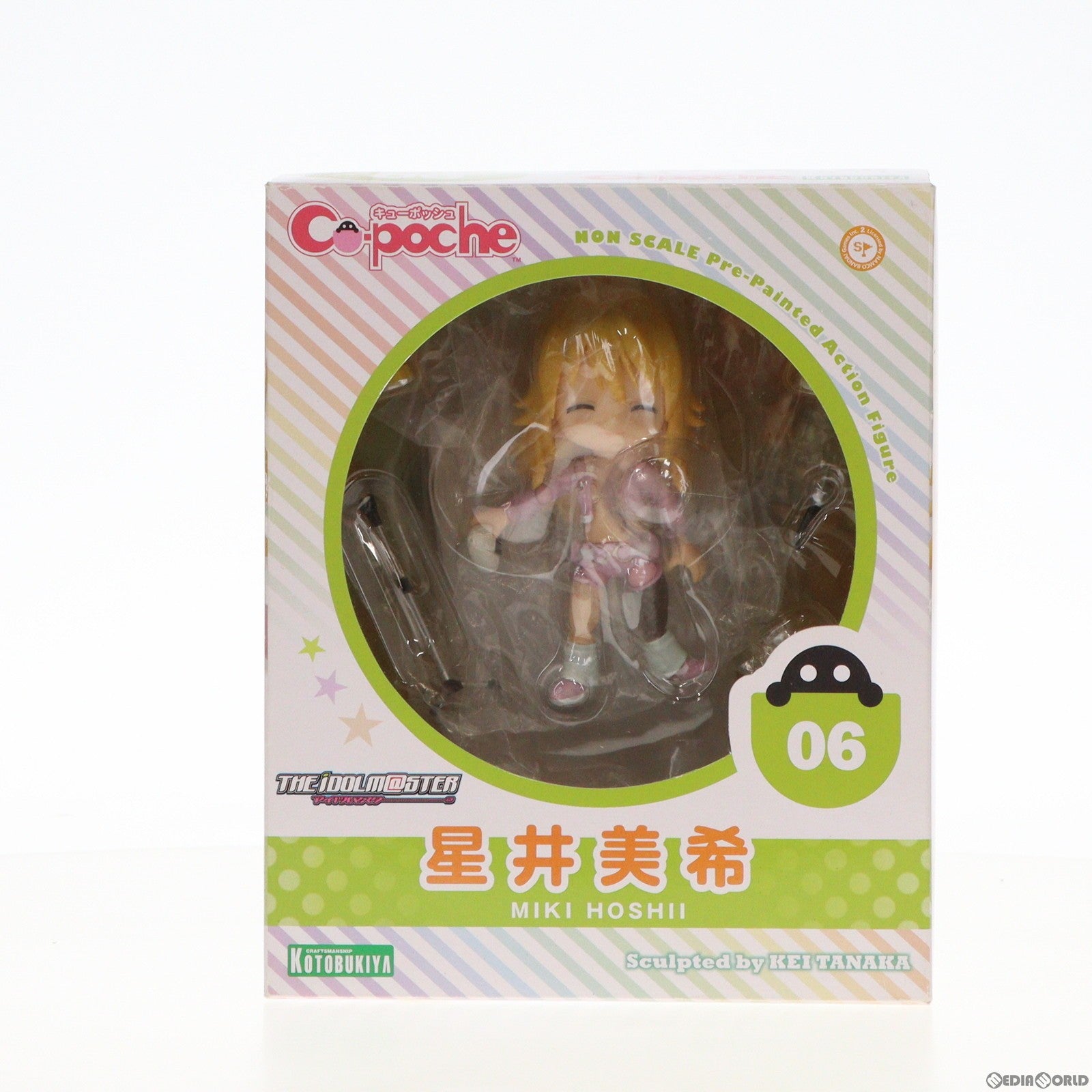 【中古即納】[FIG]キューポッシュ 星井美希(ほしいみき) アイドルマスター 完成品 フィギュア コトブキヤ(20131030)