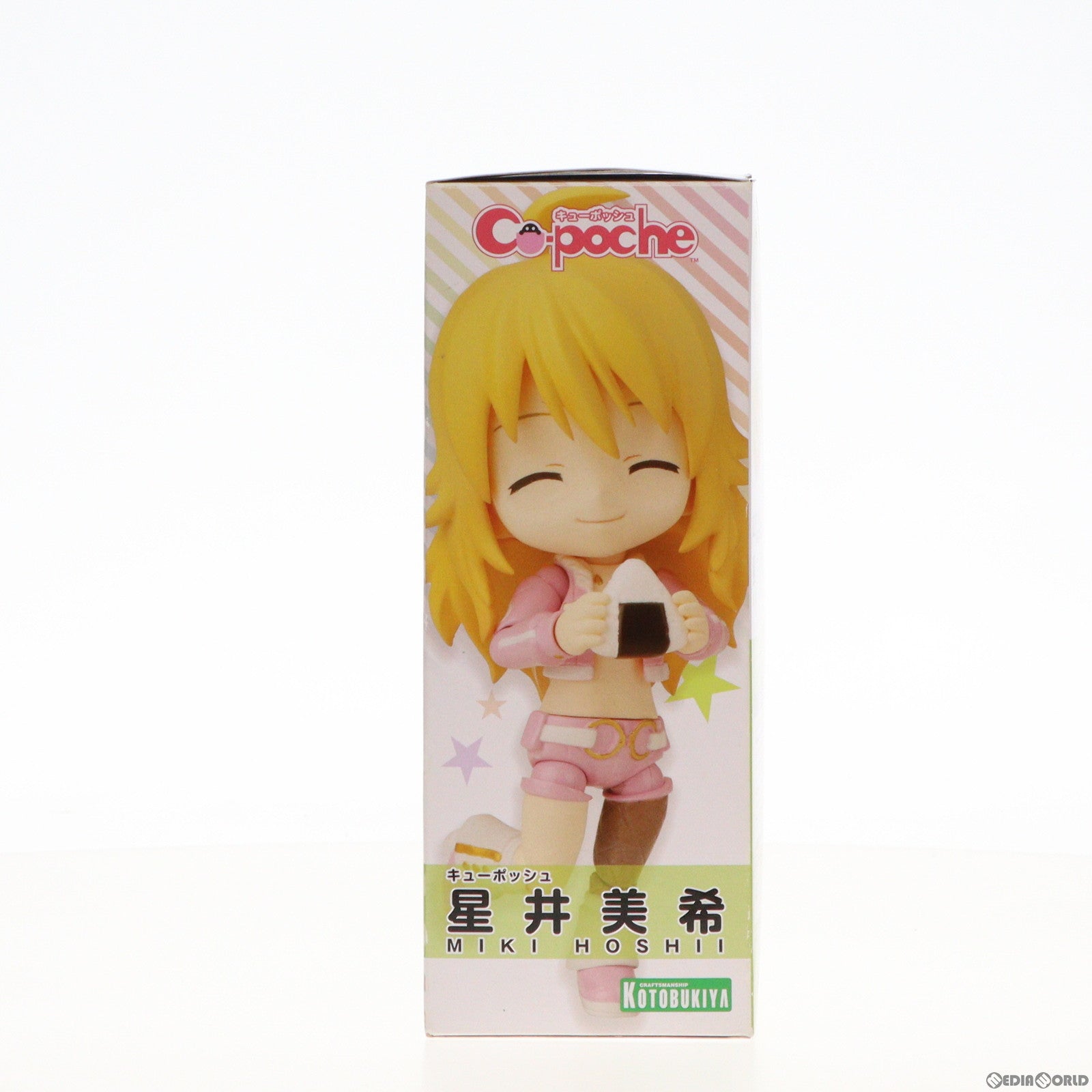 【中古即納】[FIG]キューポッシュ 星井美希(ほしいみき) アイドルマスター 完成品 フィギュア コトブキヤ(20131030)