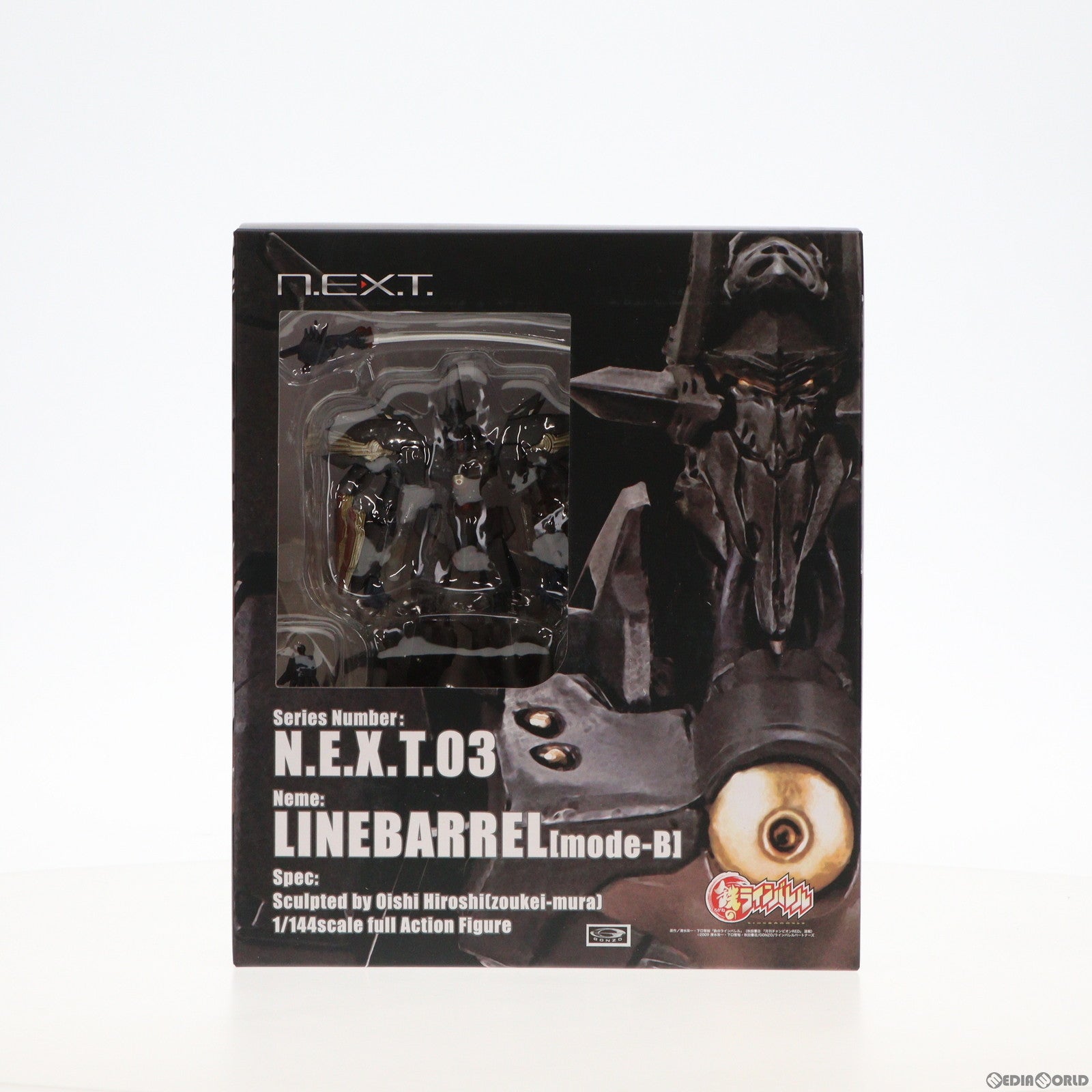 【中古即納】[FIG] N.E.X.T No.03 ラインバレルmode-B 鉄のラインバレル 1/144 完成品 可動フィギュア ボークスショップ ホビー天国ウェブ限定 ボークス(20110430)