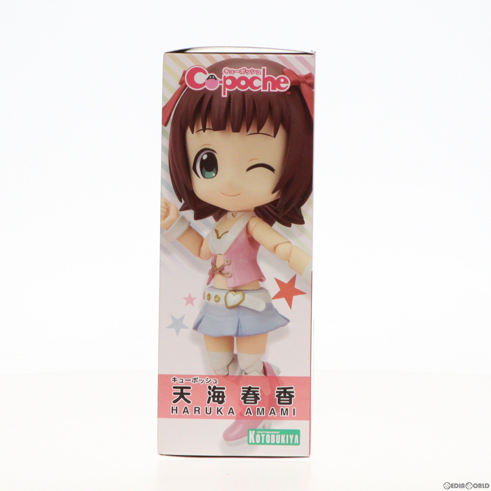 【中古即納】[FIG]キューポッシュ 天海春香 アイドルマスター フィギュア コトブキヤ(20130405)