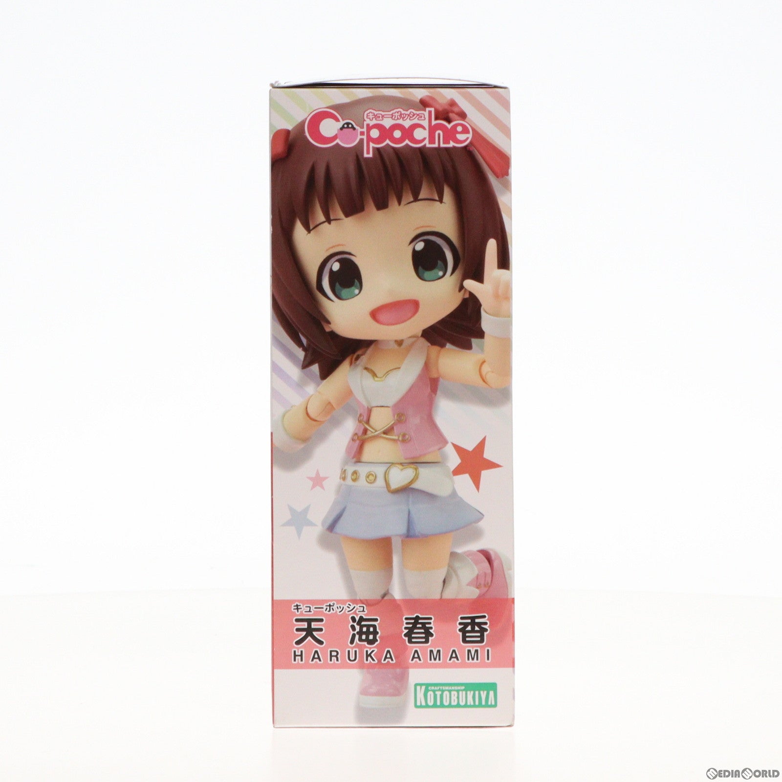 【中古即納】[FIG]キューポッシュ 天海春香 アイドルマスター フィギュア コトブキヤ(20130405)