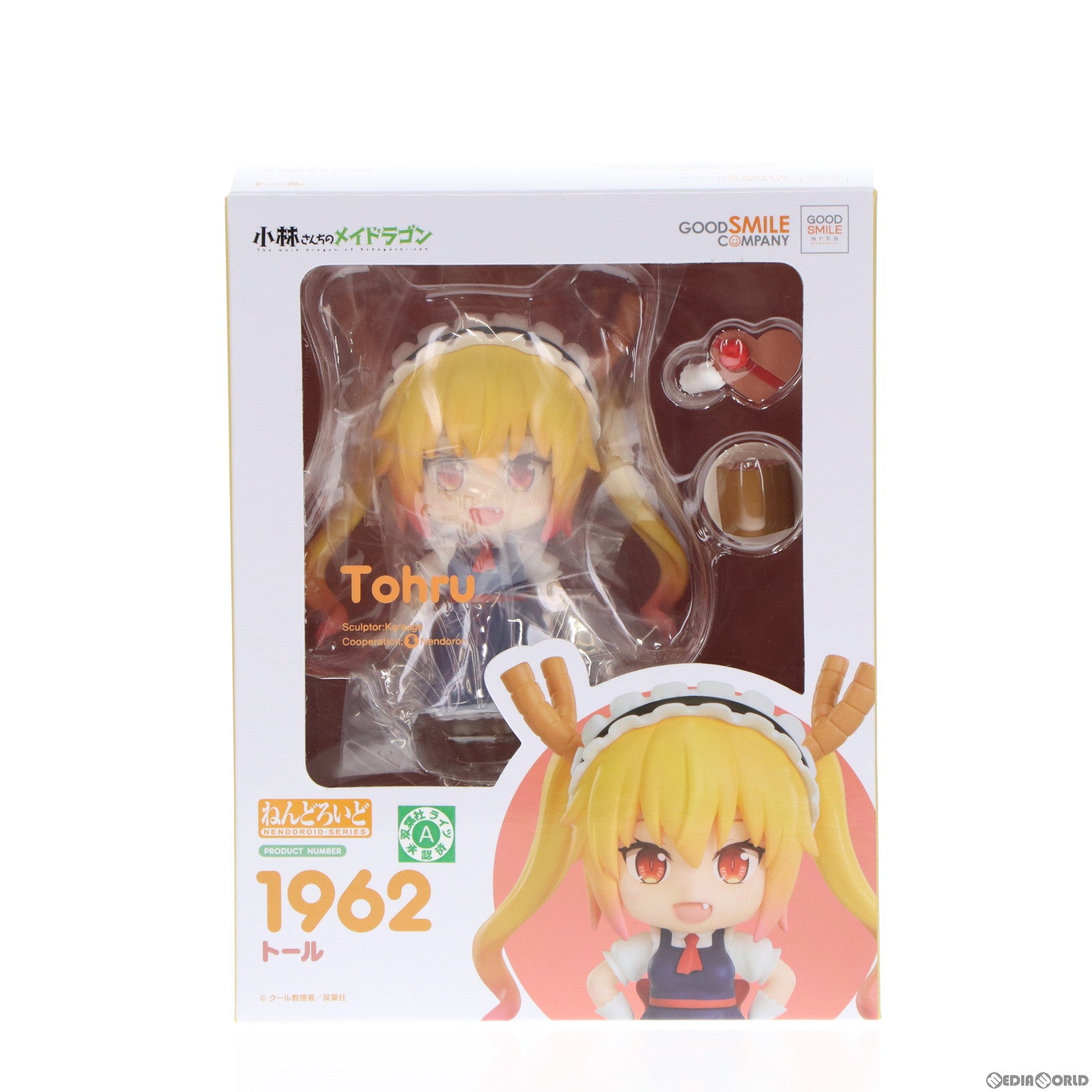 【中古即納】[FIG] ねんどろいど 1962 トール 小林さんちのメイドラゴン 完成品 可動フィギュア グッドスマイルアーツ上海(20230401)