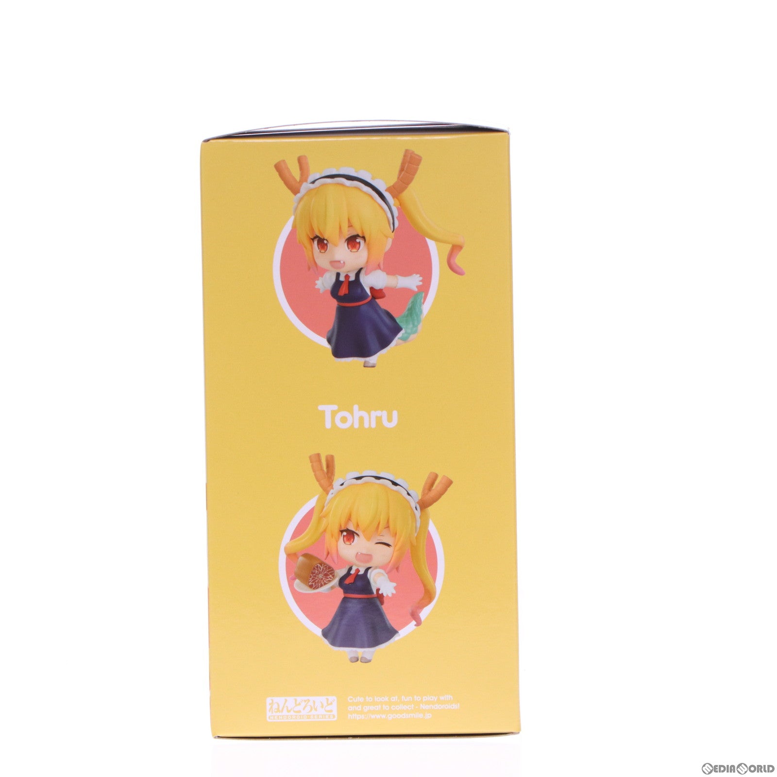 【中古即納】[FIG] ねんどろいど 1962 トール 小林さんちのメイドラゴン 完成品 可動フィギュア グッドスマイルアーツ上海(20230401)