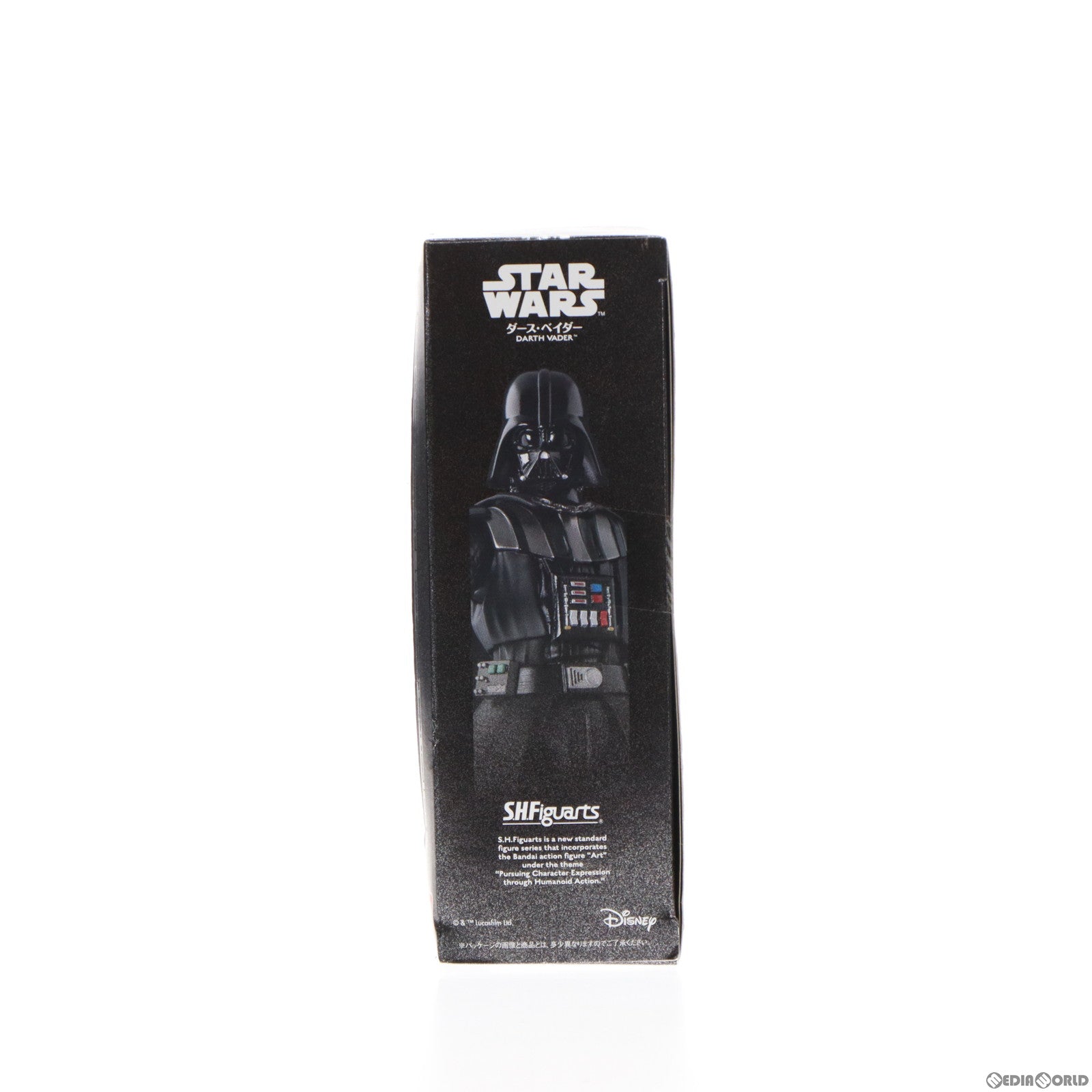 【中古即納】[FIG] S.H.Figuarts(フィギュアーツ) ダース・ベイダー STAR WARS(スター・ウォーズ) 完成品 可動フィギュア バンダイ(20150425)
