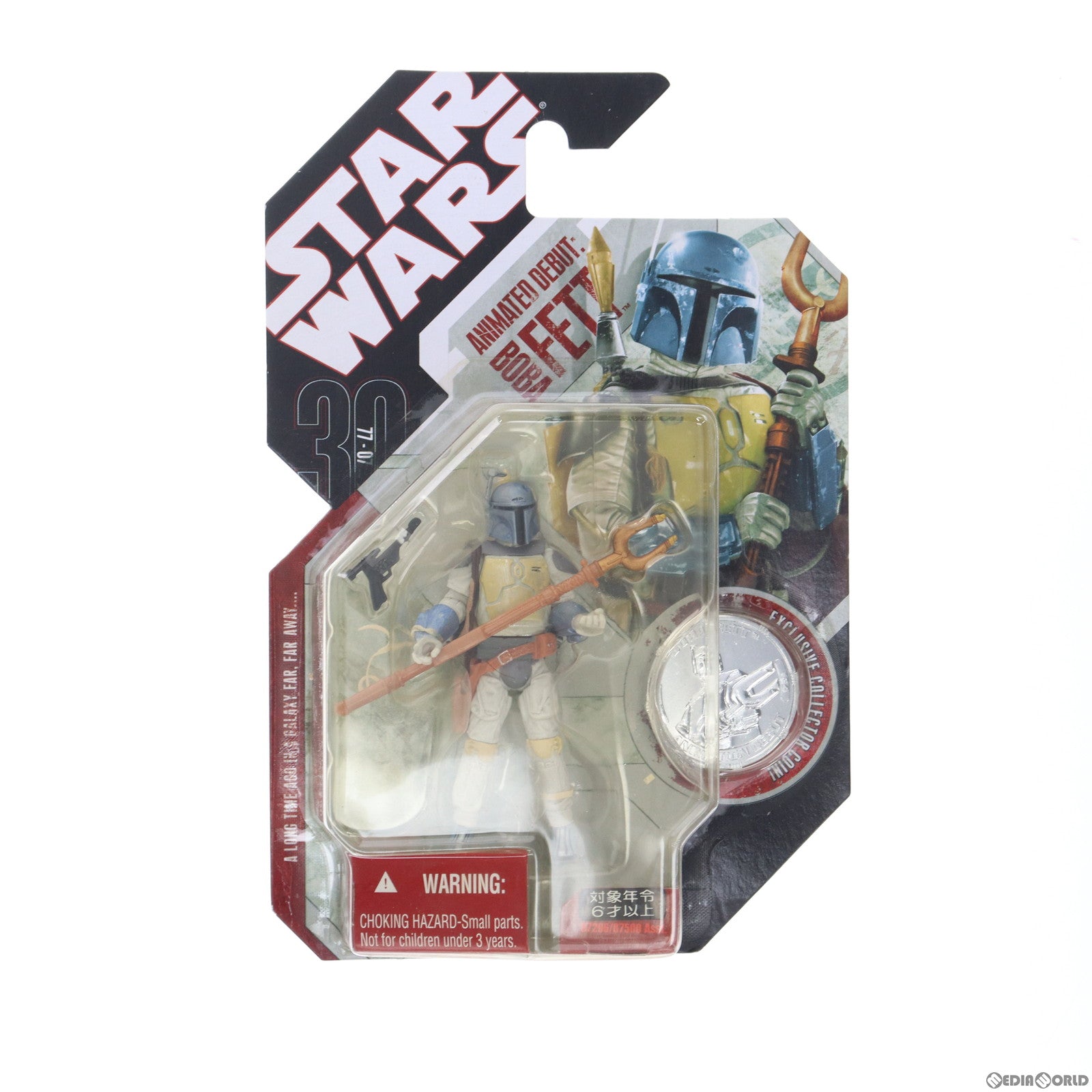 【中古即納】[FIG]スター・ウォーズ 30周年記念 ベーシックフィギュア ボバ・フェット STAR WARS 完成品 可動フィギュア(87296) トミーダイレクト(20070927)