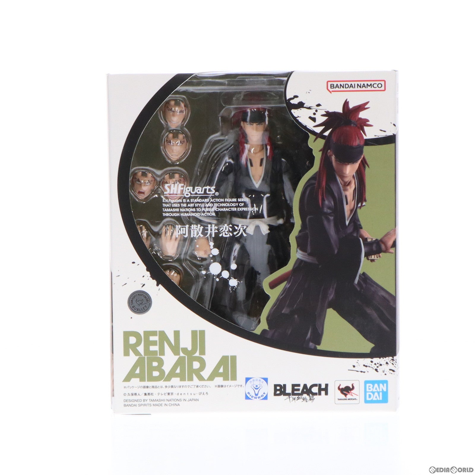 【中古即納】[FIG] S.H.Figuarts(フィギュアーツ) 阿散井恋次(あばらいれんじ) BLEACH(ブリーチ) 千年血戦篇 完成品 可動フィギュア バンダイスピリッツ(20230811)