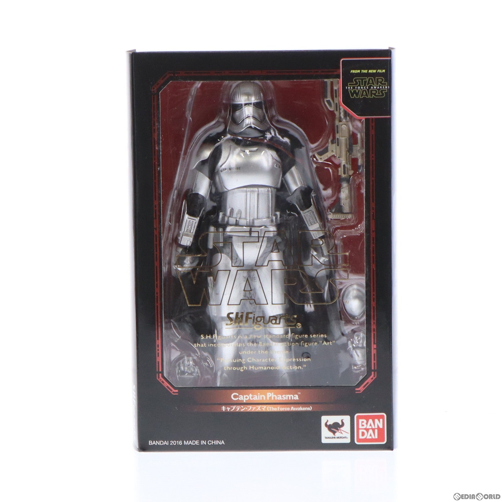 【中古即納】[FIG] S.H.Figuarts(フィギュアーツ) キャプテン・ファズマ STAR WARS(スター・ウォーズ) /フォースの覚醒 完成品 可動フィギュア バンダイ(20160213)