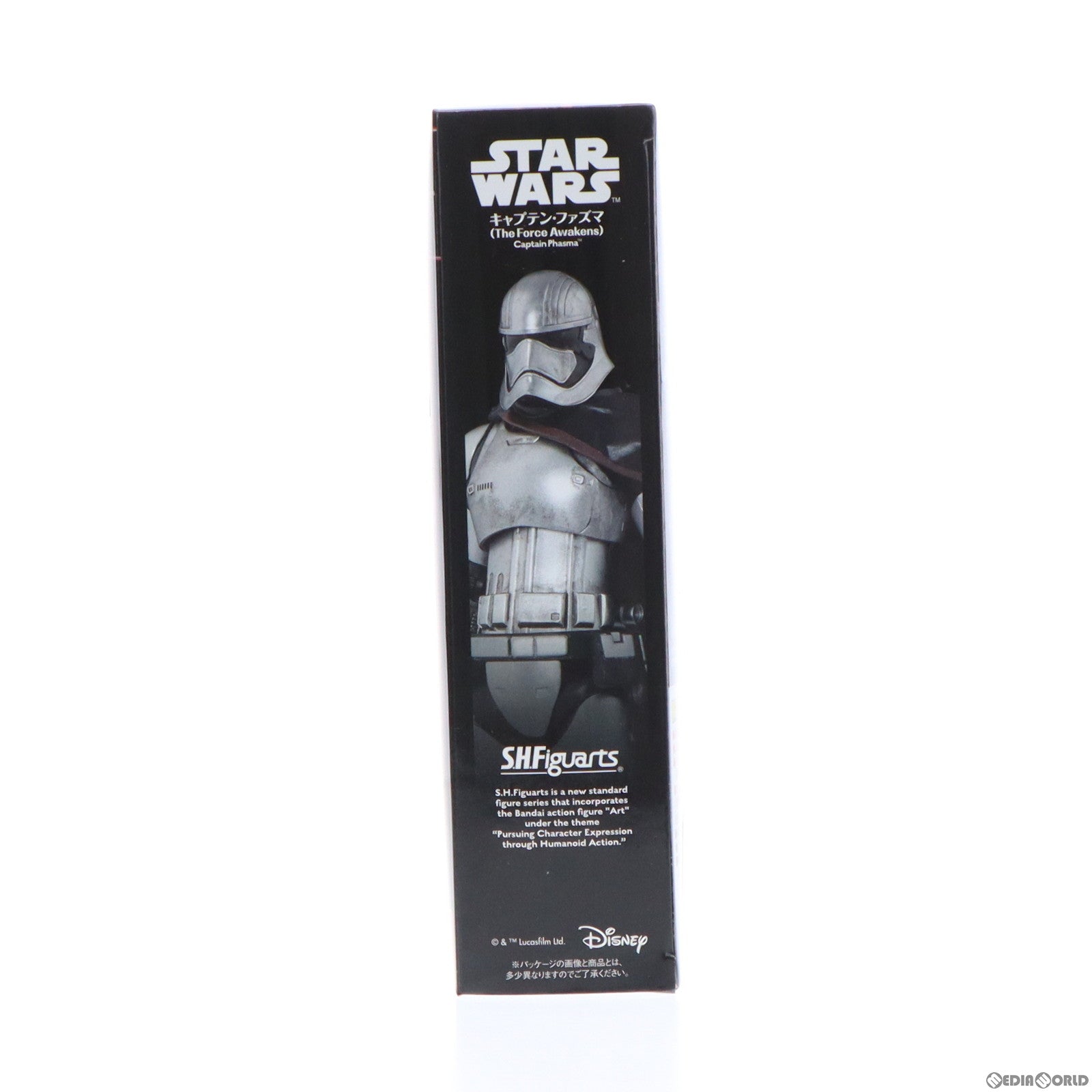 【中古即納】[FIG] S.H.Figuarts(フィギュアーツ) キャプテン・ファズマ STAR WARS(スター・ウォーズ) /フォースの覚醒 完成品 可動フィギュア バンダイ(20160213)