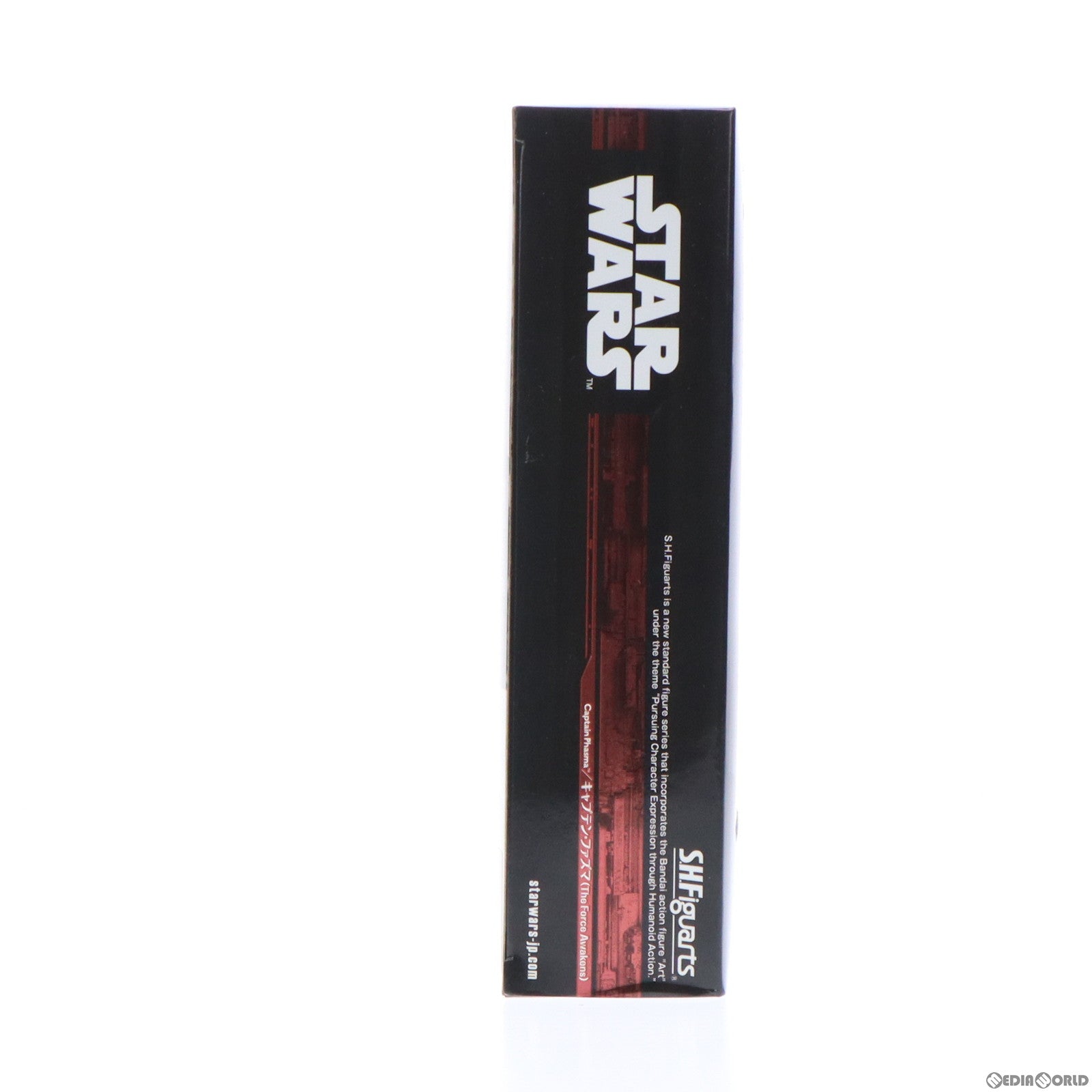 【中古即納】[FIG] S.H.Figuarts(フィギュアーツ) キャプテン・ファズマ STAR WARS(スター・ウォーズ) /フォースの覚醒 完成品 可動フィギュア バンダイ(20160213)