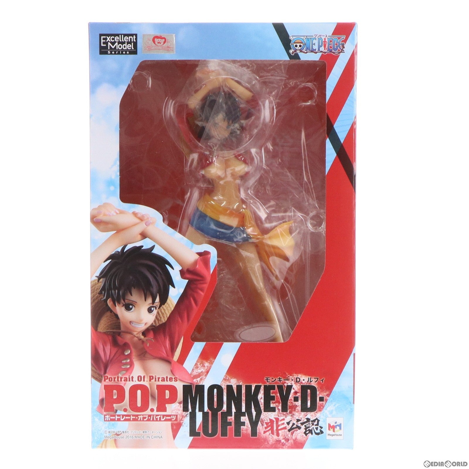 【中古即納】[FIG]オンラインショップ限定 Portrait.Of.Pirates P.O.P I.R.O モンキー・D・ルフィ ONE PIECE(ワンピース) 1/8 完成品 フィギュア  メガハウス(20161027)