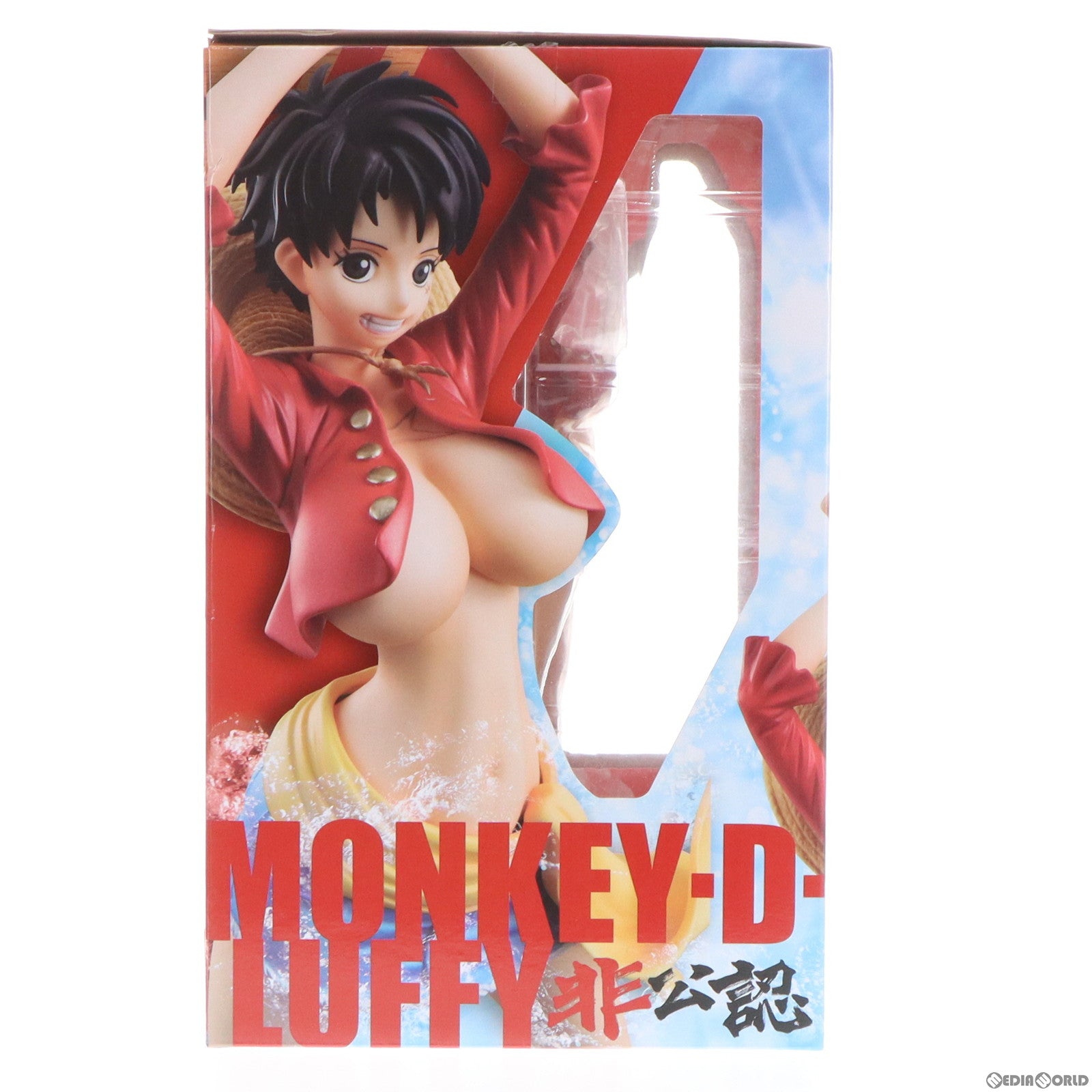 【中古即納】[FIG]オンラインショップ限定 Portrait.Of.Pirates P.O.P I.R.O モンキー・D・ルフィ ONE PIECE(ワンピース) 1/8 完成品 フィギュア  メガハウス(20161027)