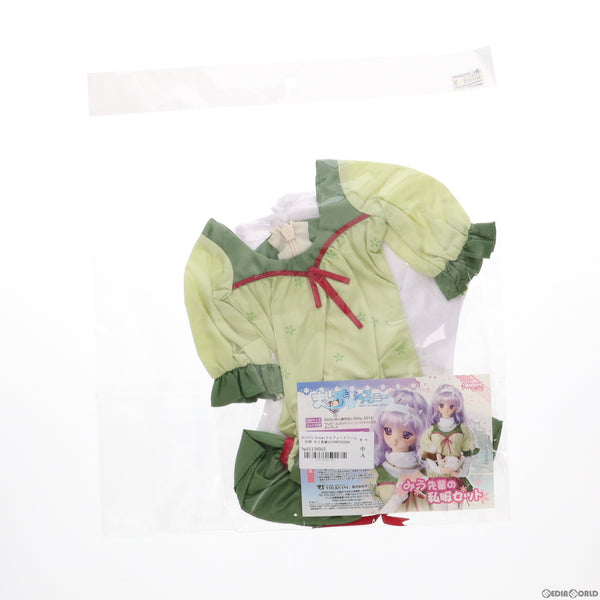 中古即納】[DOL]Dollfie Dream(ドルフィードリーム) DD用 みう先輩の