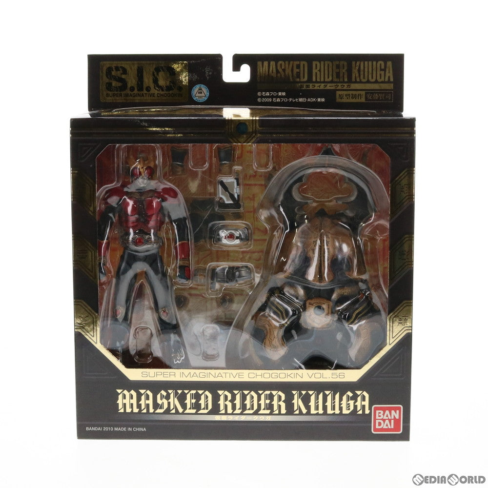 【中古即納】[FIG] S.I.C. VOL.56 仮面ライダークウガ 〜ディケイド エディション〜 完成品 可動フィギュア バンダイ(20101218)