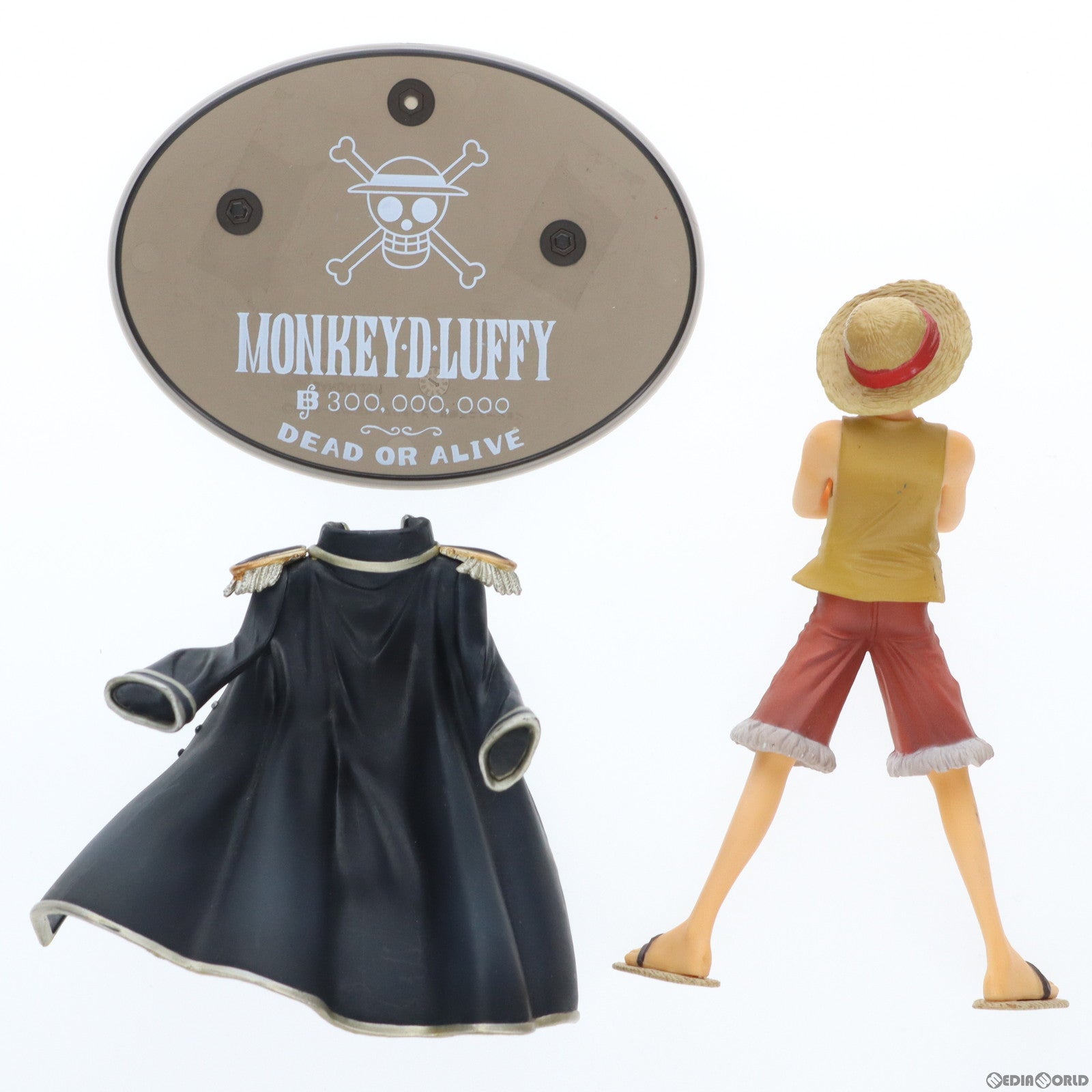 【中古即納】[FIG] 魂フィーチャーズ VOL.2限定 フィギュアーツZERO モンキー・Ｄ・ルフィ イエローベストVer. ONE PIECE(ワンピース) 完成品 フィギュア バンダイ(20110211)