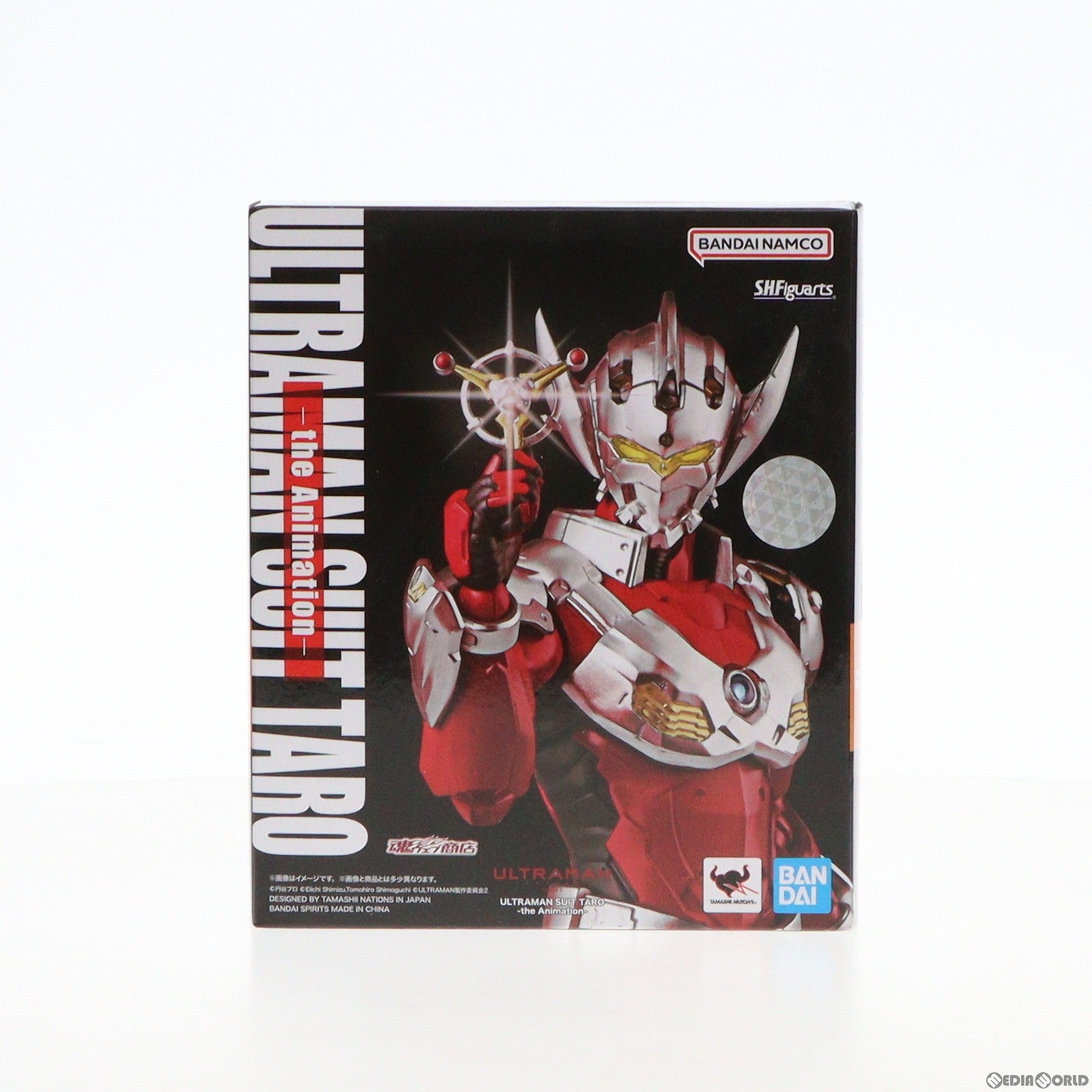 中古】[FIG]魂ウェブ商店限定 S.H.Figuarts(フィギュアーツ