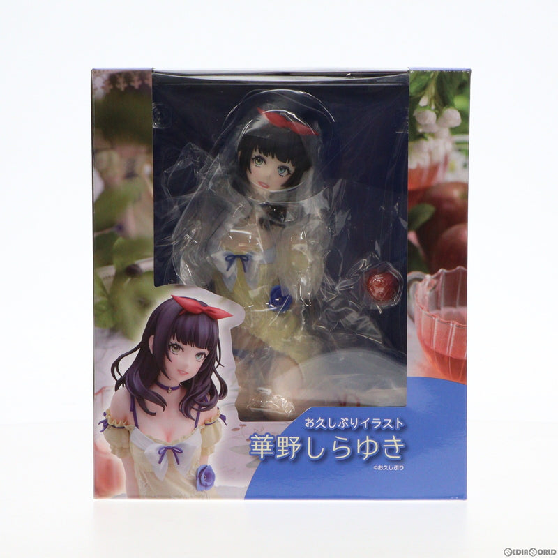 【中古即納】[FIG]お久しぶりイラスト『華野しらゆき』 完成品 フィギュア ユニオンクリエイティブ(20211010)