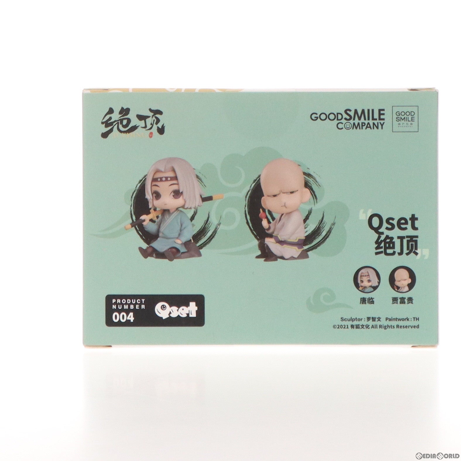 【中古即納】[FIG] Qset 絶頂(ぜっちょう) 完成品 フィギュア グッドスマイルアーツ上海(20220224)