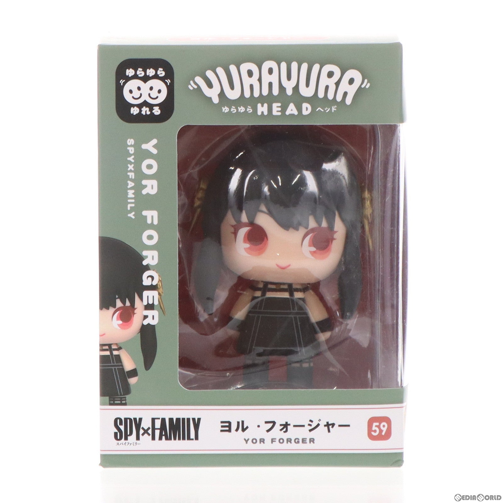 【中古即納】[FIG]ヨル・フォージャー ゆらゆらヘッド SPY×FAMILY(スパイファミリー) 完成品 フィギュア マックスリミテッド(20221223)