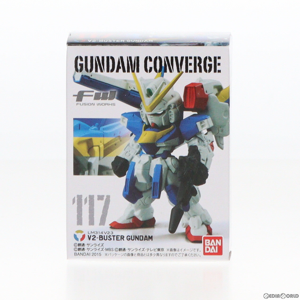 【中古即納】[FIG] (単品) (食玩) FW GUNDAM CONVERGE(ガンダムコンバージ) #20 V2バスター 機動戦士Vガンダム 完成品 フィギュア バンダイ(20150929)