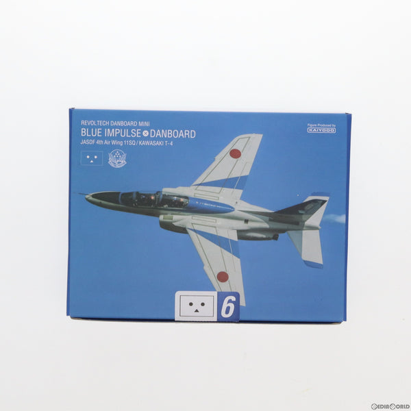 【中古即納】[FIG]リボルテックダンボー・ミニ ブルーインパルス×ダンボー 6番機 よつばと! 完成品 可動フィギュア セブンネットショッピング限定  海洋堂(20191025)