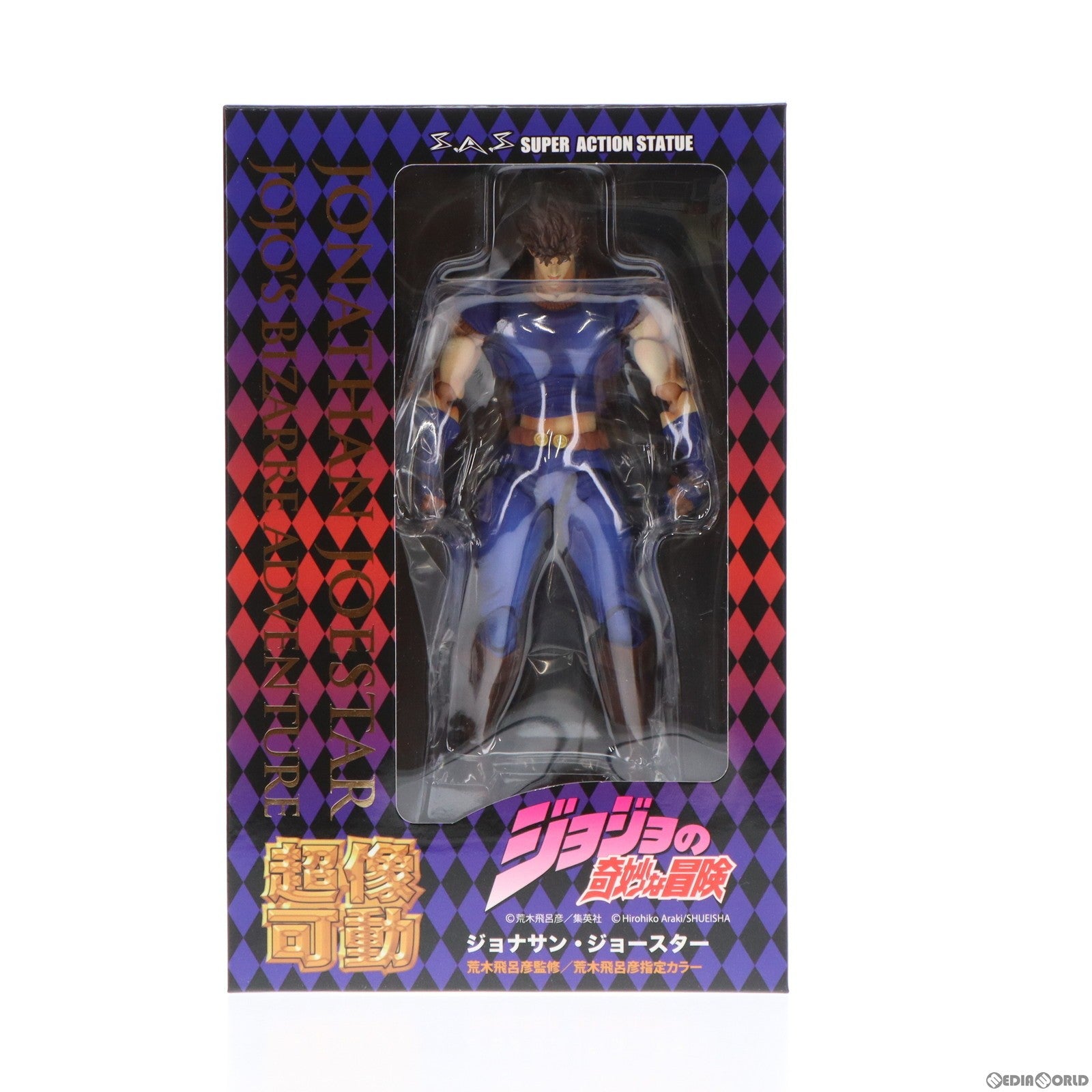 【中古即納】[FIG](再販)超像可動 ジョナサン・ジョースター ジョジョの奇妙な冒険 第1部 ファントムブラッド 完成品 可動フィギュア メディコス・エンタテインメント(20190131)