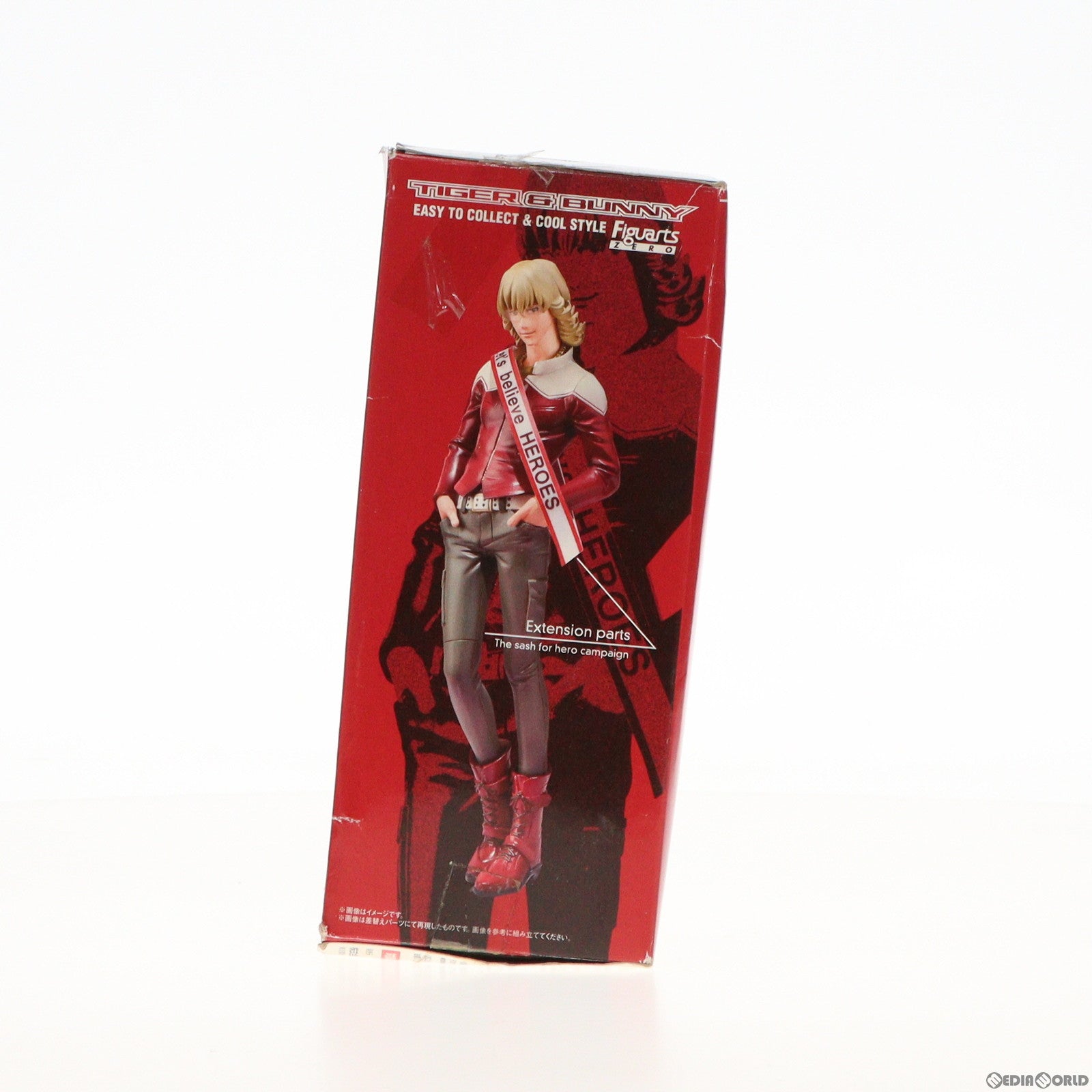 【中古即納】[FIG]魂ウェブ商店限定 フィギュアーツZERO バーナビー・ブルックスJr. TIGER & BUNNY(タイガー&バニー) 完成品  フィギュア バンダイ(20120628)