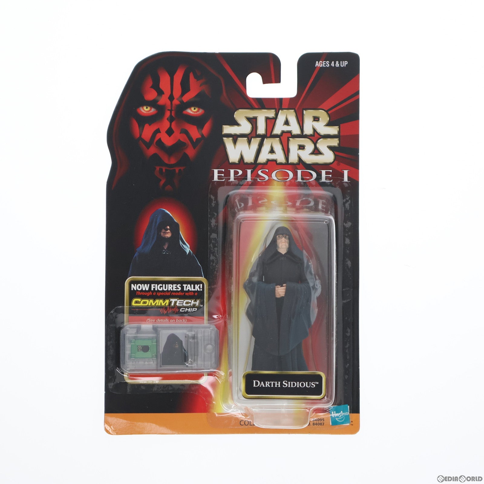 【中古即納】[FIG]コムテックベーシックフィギュア ダース・シディアス STAR WARS(スター・ウォーズ) エピソード1/ファントム・メナス 完成品 可動フィギュア トミー/ハズブロ(19991231)