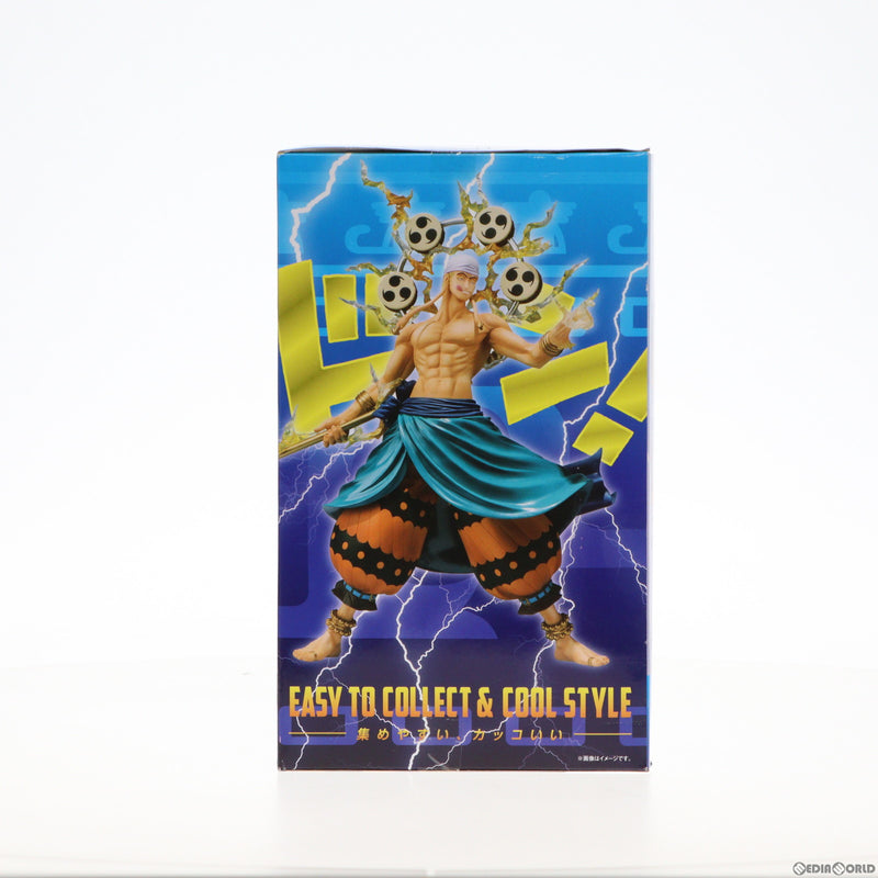 中古即納】[FIG]フィギュアーツZERO エネル ONE PIECE(ワンピース