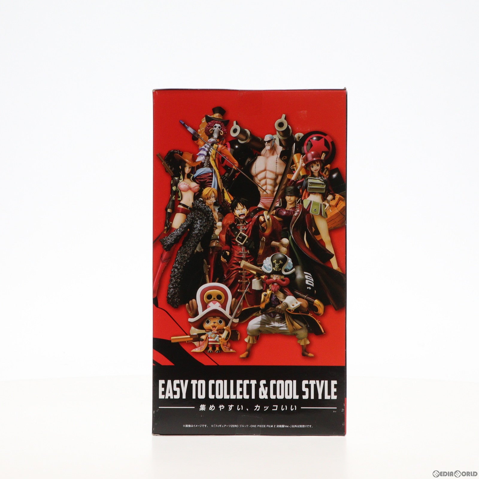 中古即納】[FIG]魂ウェブ商店限定 フィギュアーツZERO ブルック -ONE PIECE FILM Z 決戦服Ver.- ワンピースフィルムZ  完成品 フィギュア バンダイ