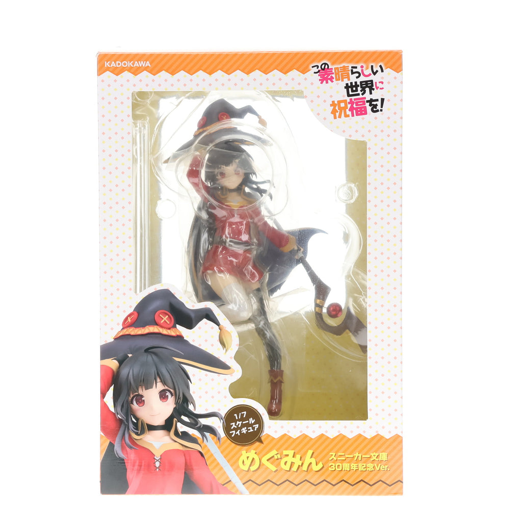 中古即納】[FIG]めぐみん スニーカー文庫30周年記念Ver. KADOKAWA