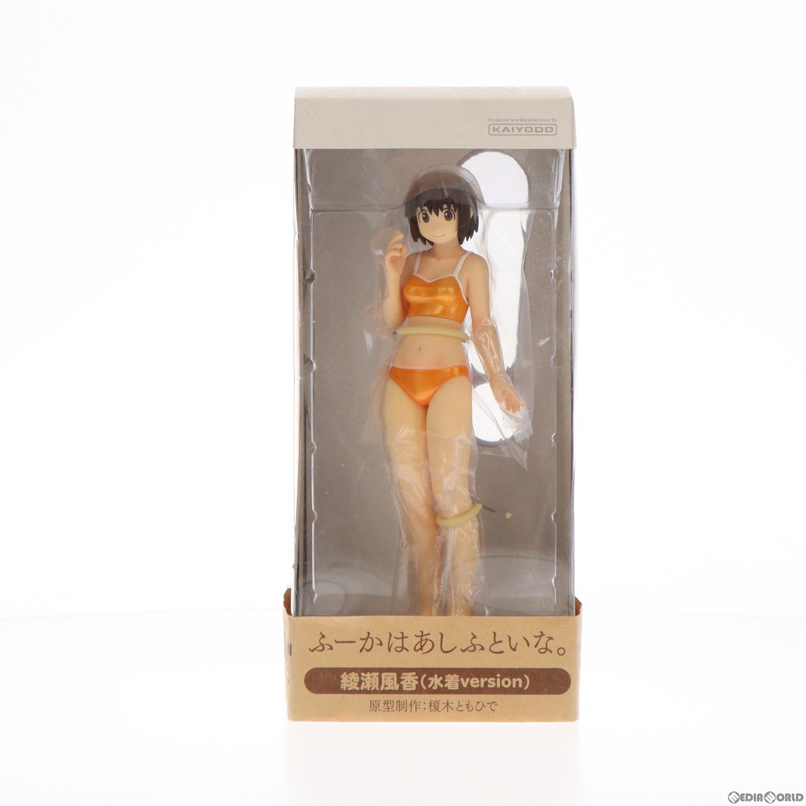 【中古即納】[FIG]綾瀬風香(あやせふうか) 水着Ver. よつばと! 完成品 フィギュア 海洋堂 (20080901)