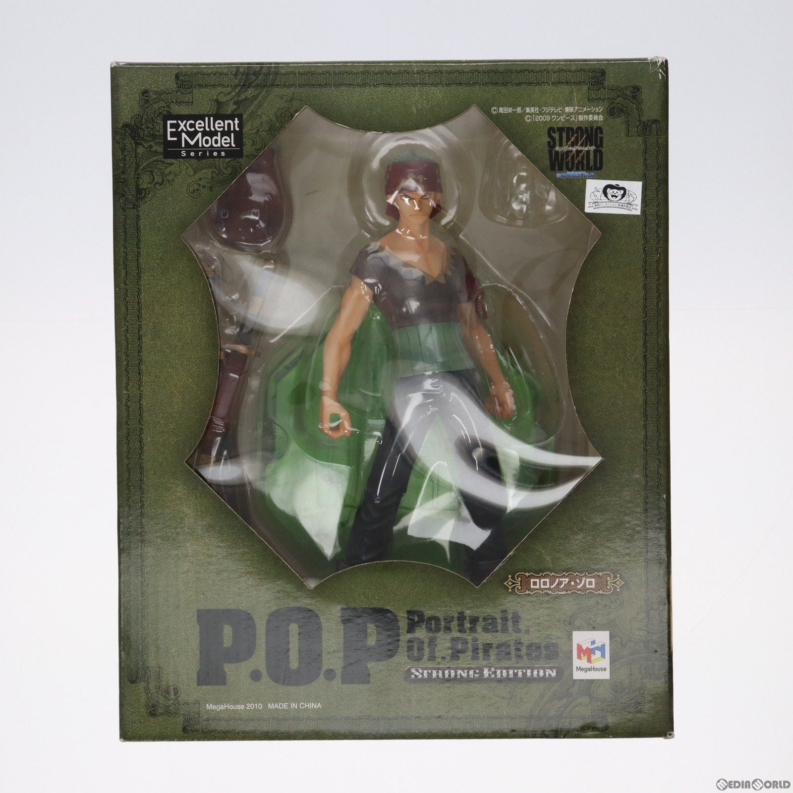 【中古即納】[FIG] Portrait.Of.Pirates P.O.P STRONG EDITION ロロノア・ゾロ ONE PIECE FILM STRONG WORLD(ワンピース フィルム ストロングワールド) 1/8 完成品 フィギュア メガハウス(20100227)